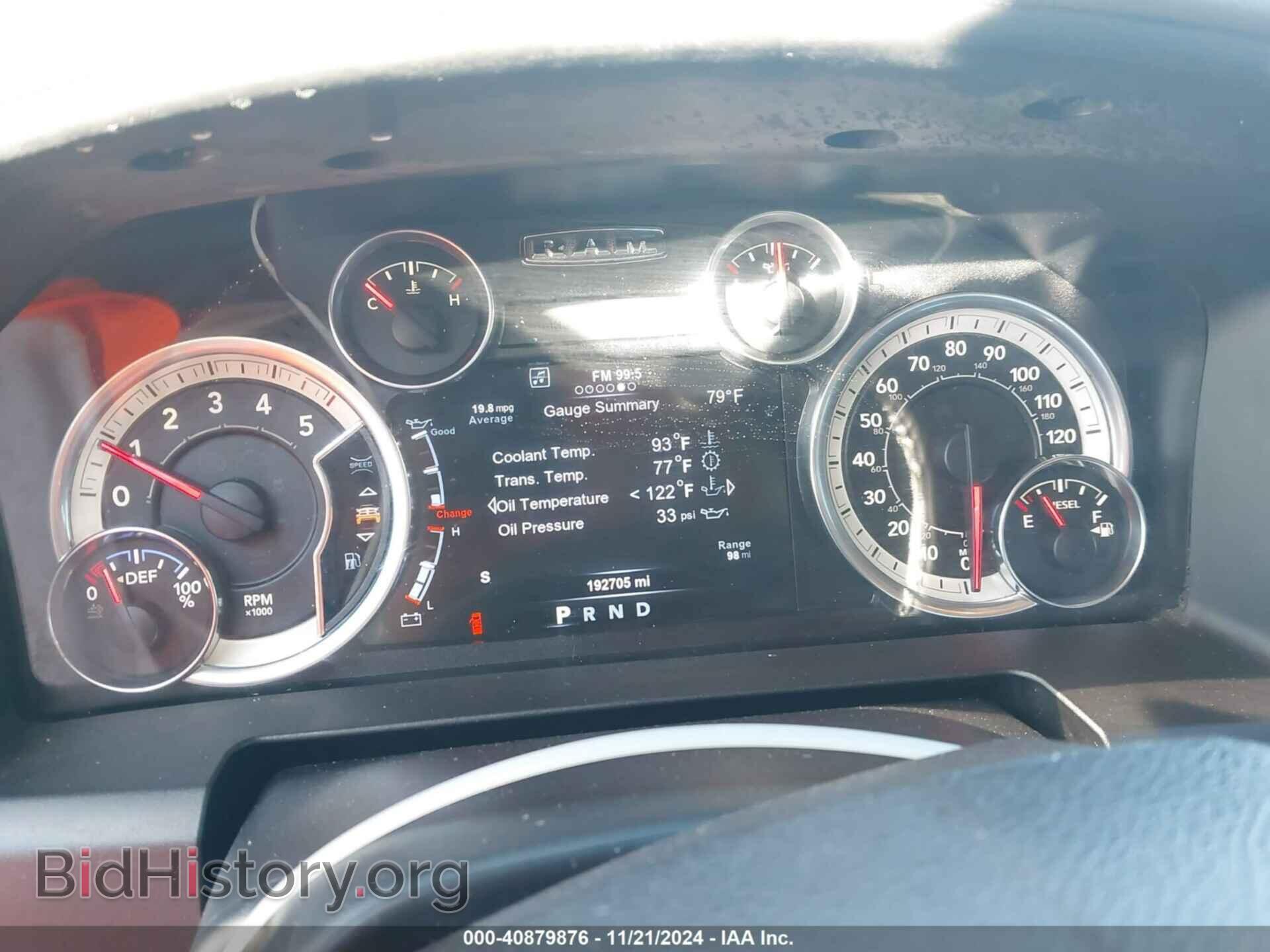 2017 RAM 1500 - VIN: 1C6RR7LM2HS528067 - Фото 12
