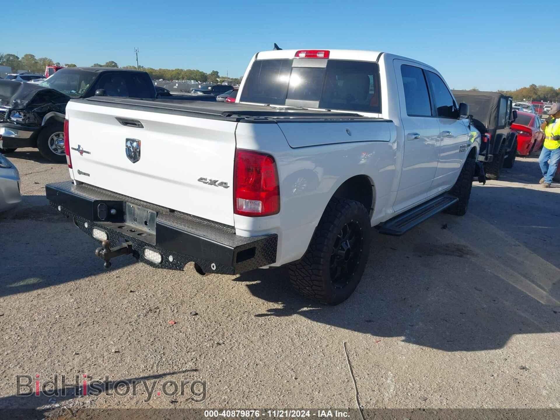 2017 RAM 1500 - VIN: 1C6RR7LM2HS528067 - Фото 4