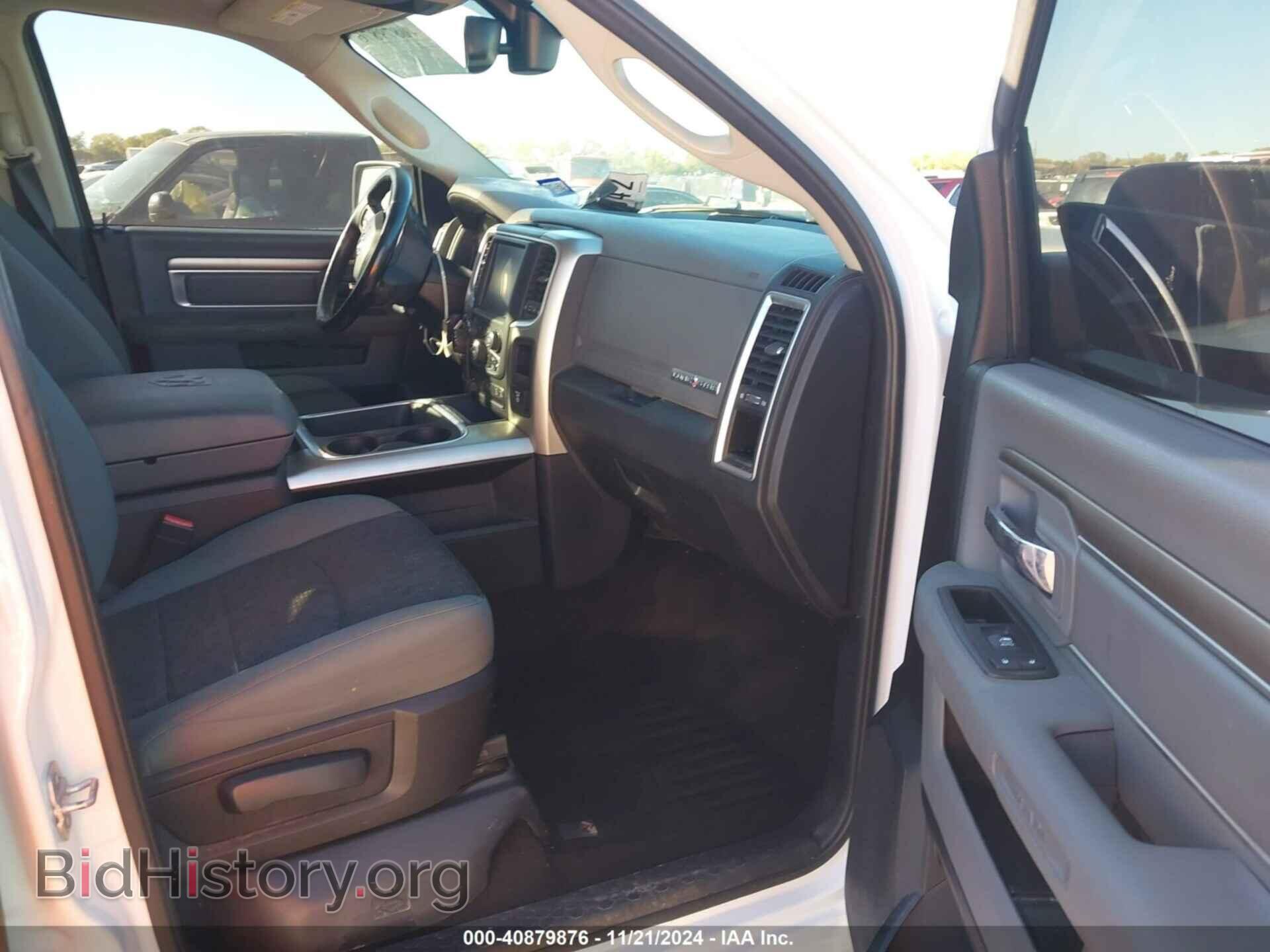 2017 RAM 1500 - VIN: 1C6RR7LM2HS528067 - Фото 5