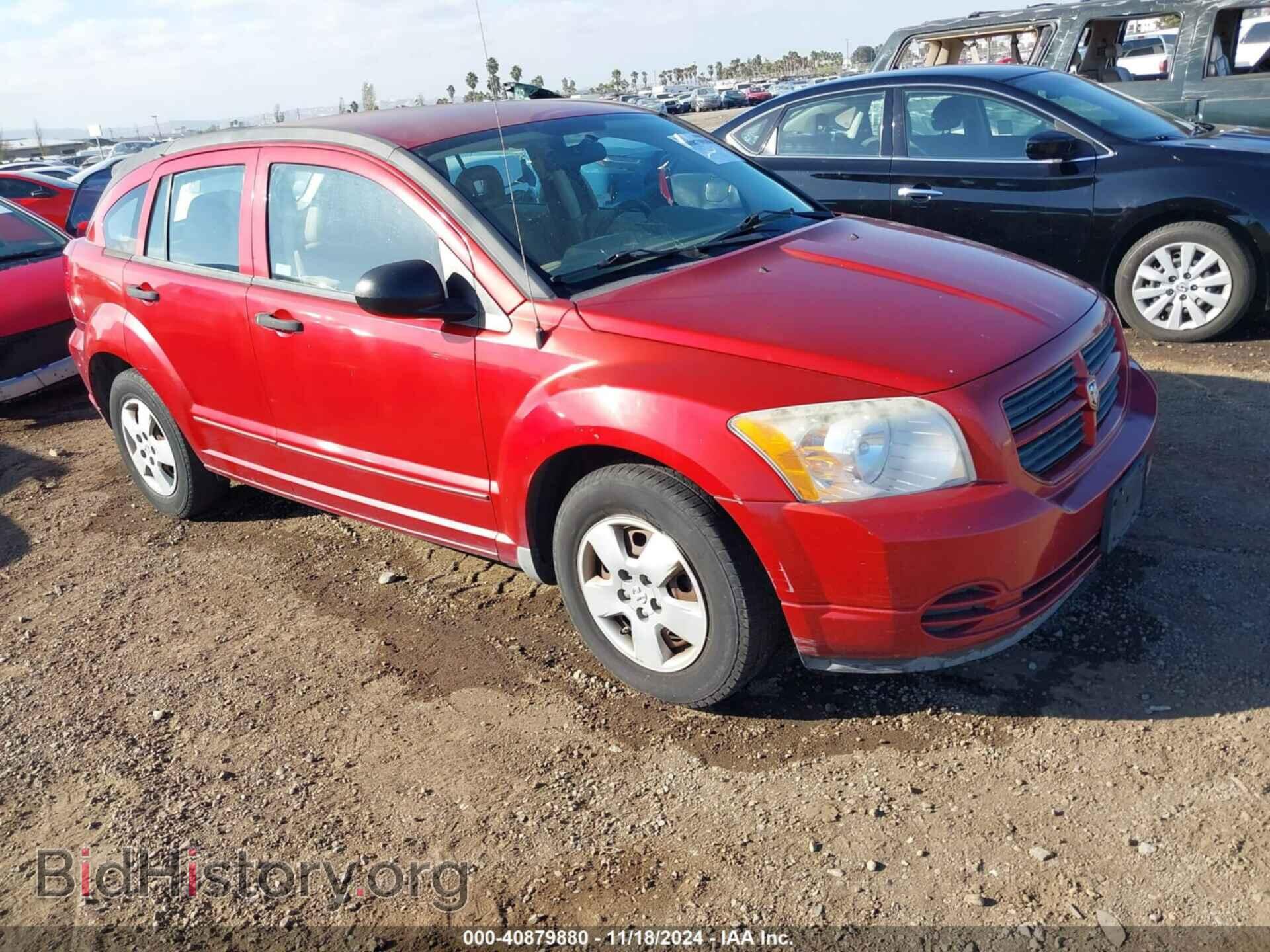Photo 1B3HB28BX8D721043 - DODGE CALIBER 2008