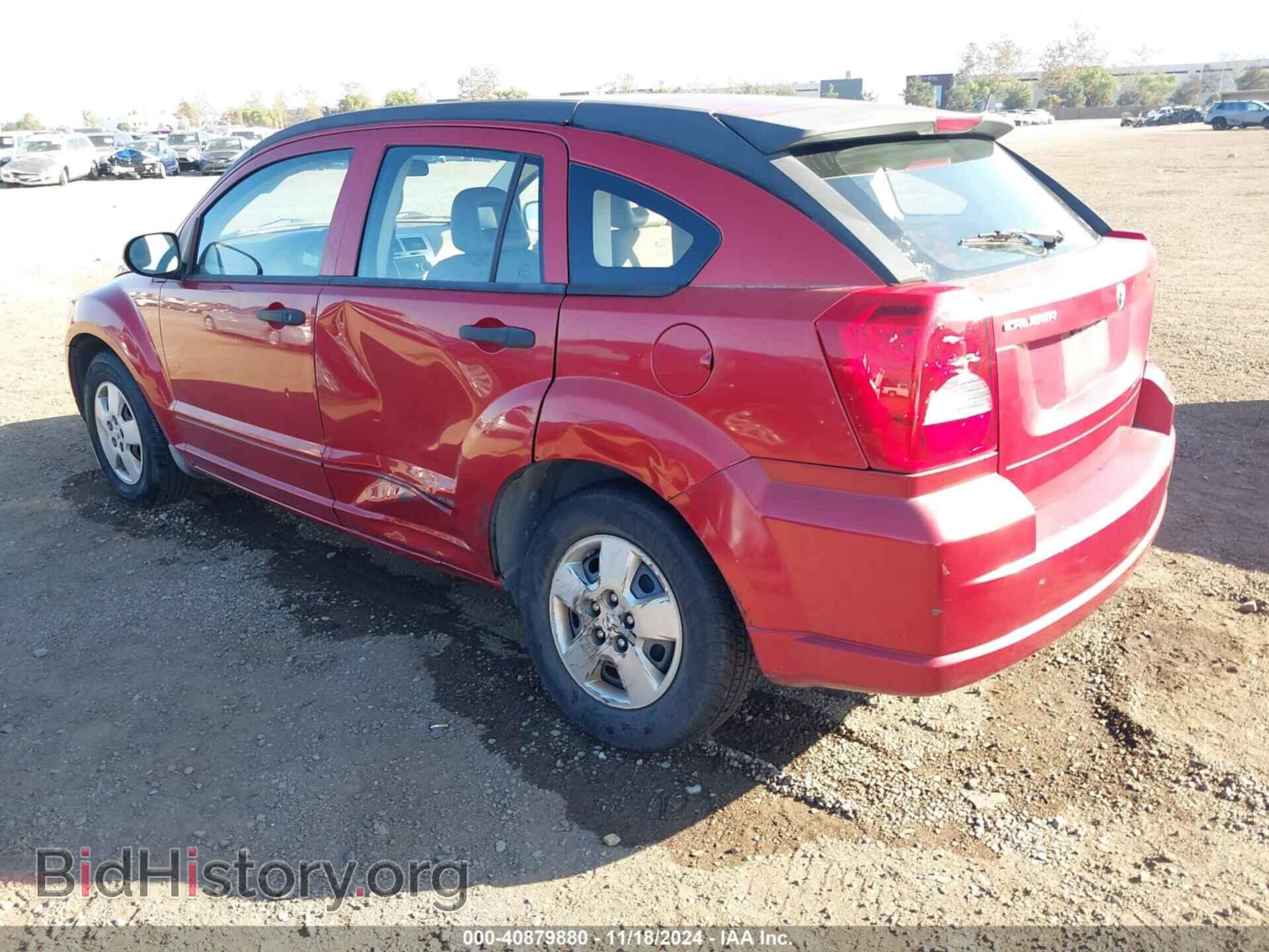 2008 DODGE CALIBER - VIN: 1B3HB28BX8D721043 - Фото 3