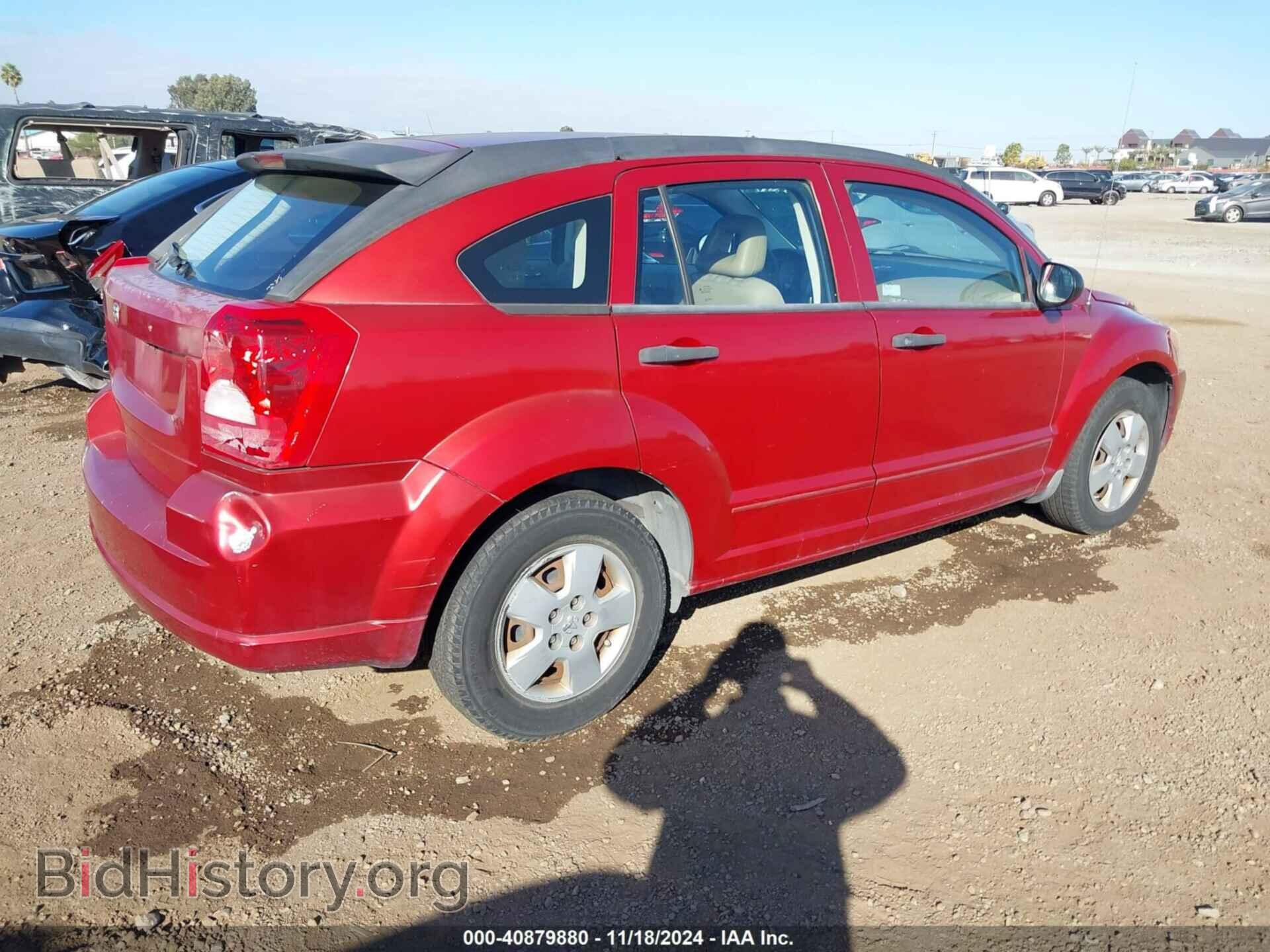 2008 DODGE CALIBER - VIN: 1B3HB28BX8D721043 - Фото 4