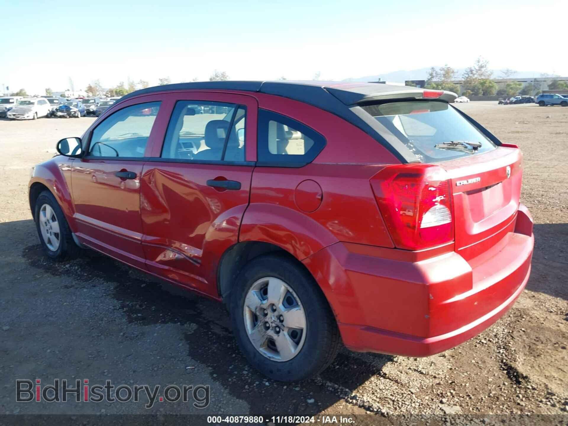 2008 DODGE CALIBER - VIN: 1B3HB28BX8D721043 - Фото 6