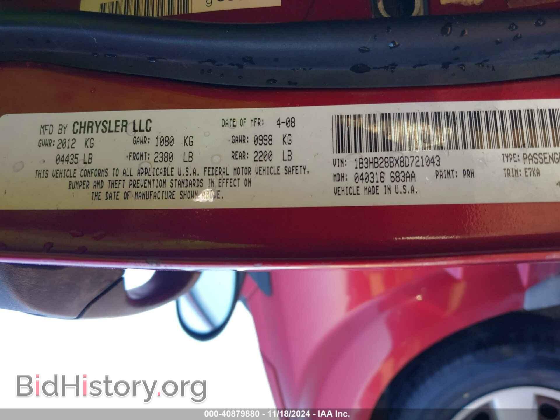 2008 DODGE CALIBER - VIN: 1B3HB28BX8D721043 - Фото 9