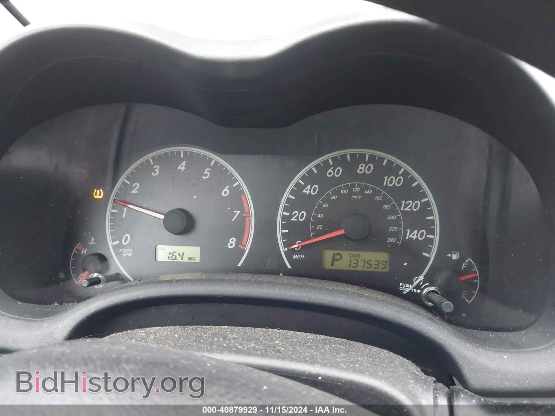 2012 TOYOTA COROLLA - VIN: 2T1BU4EEXCC764604 - Фото 7