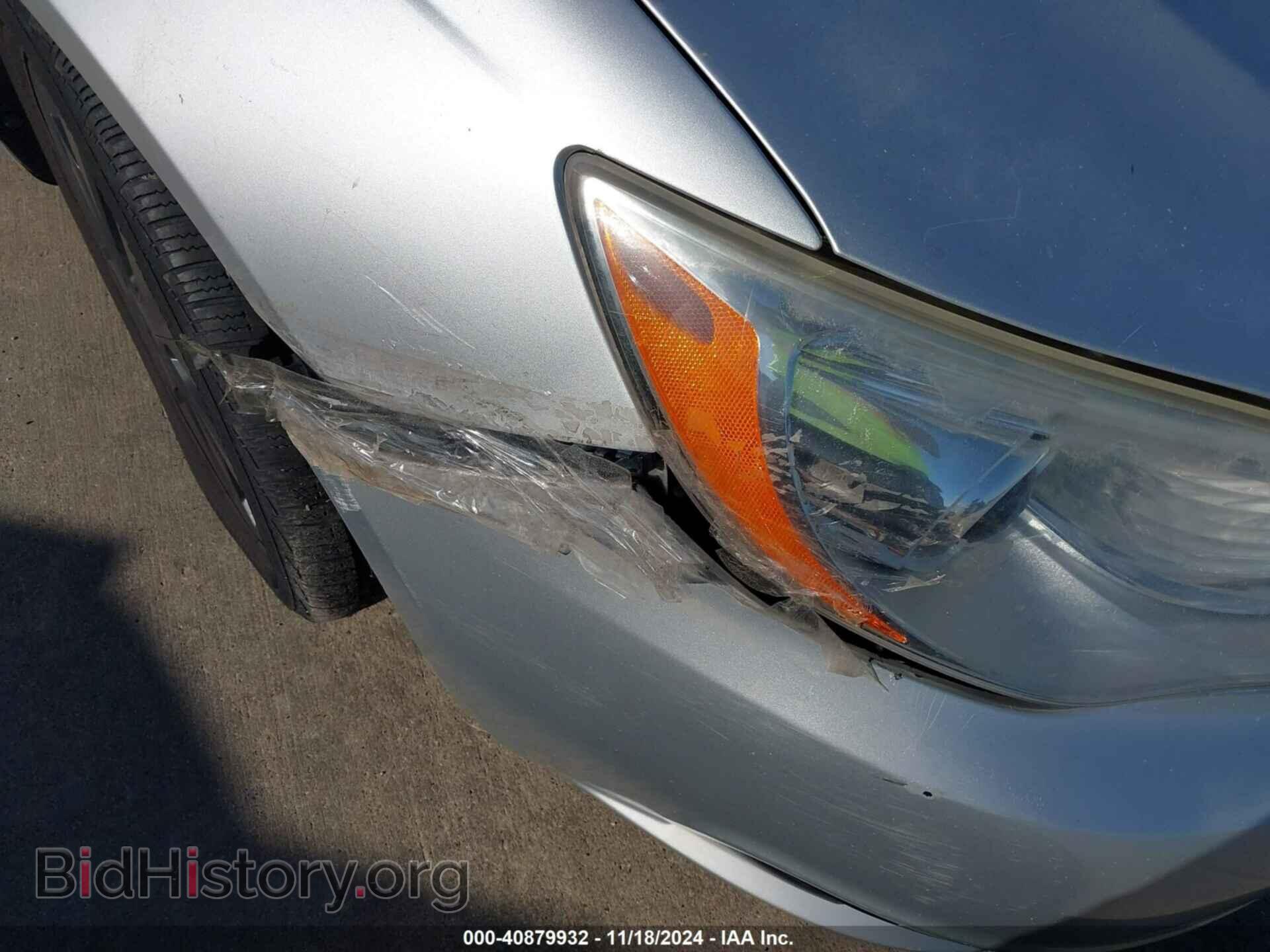 2012 CHRYSLER 200 - VIN: 1C3CCBABXCN214151 - Фото 6
