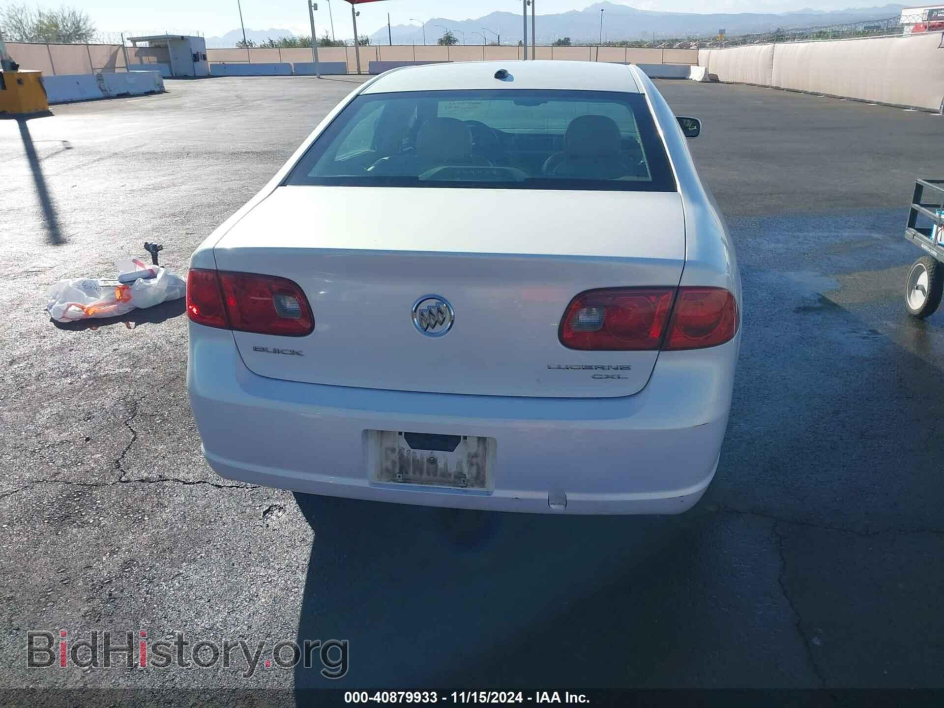 2007 BUICK LUCERNE - VIN: 1G4HD57257U136344 - Фото 11