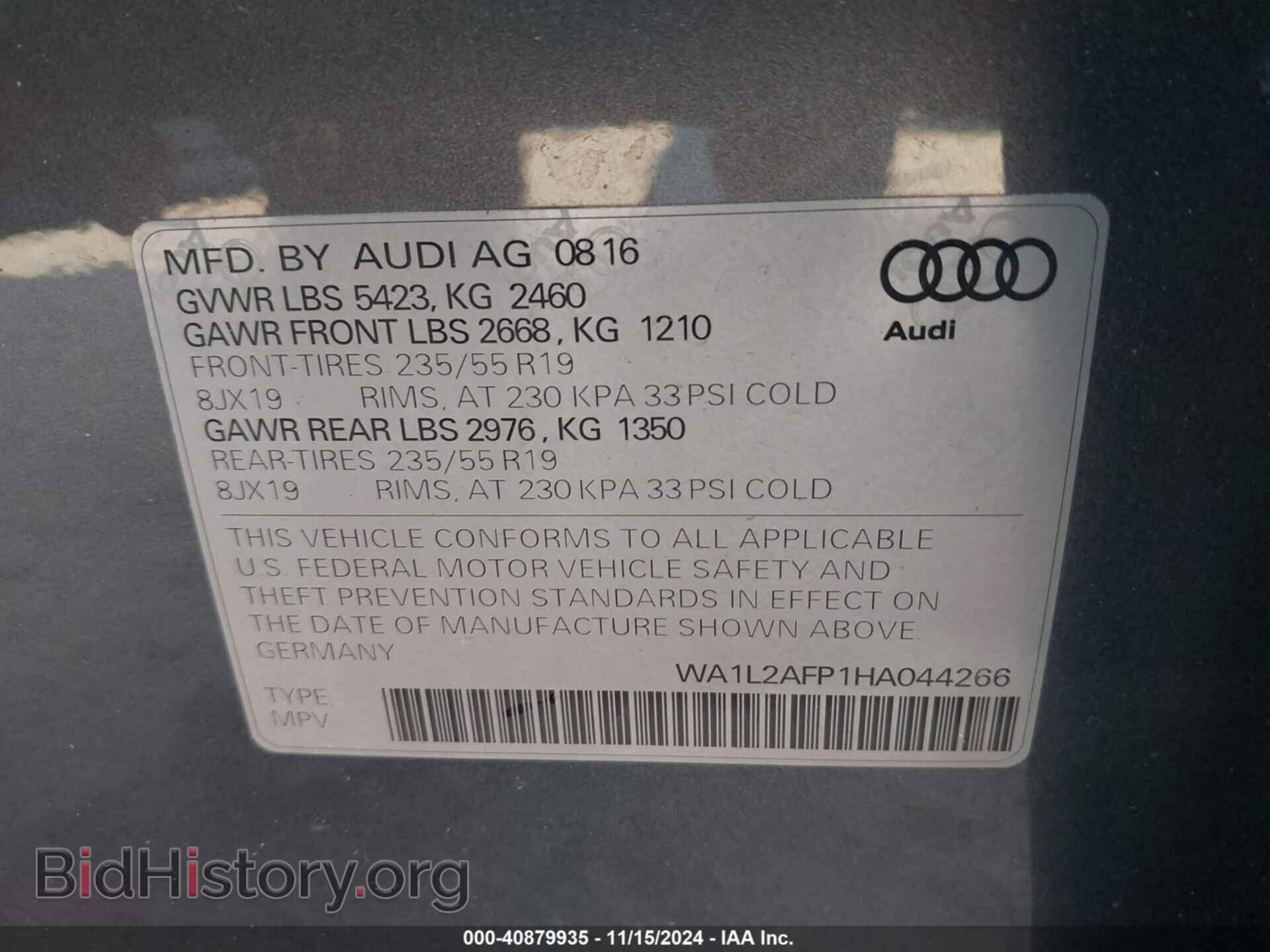 2017 AUDI Q5 - VIN: WA1L2AFP1HA044266 - Фото 9
