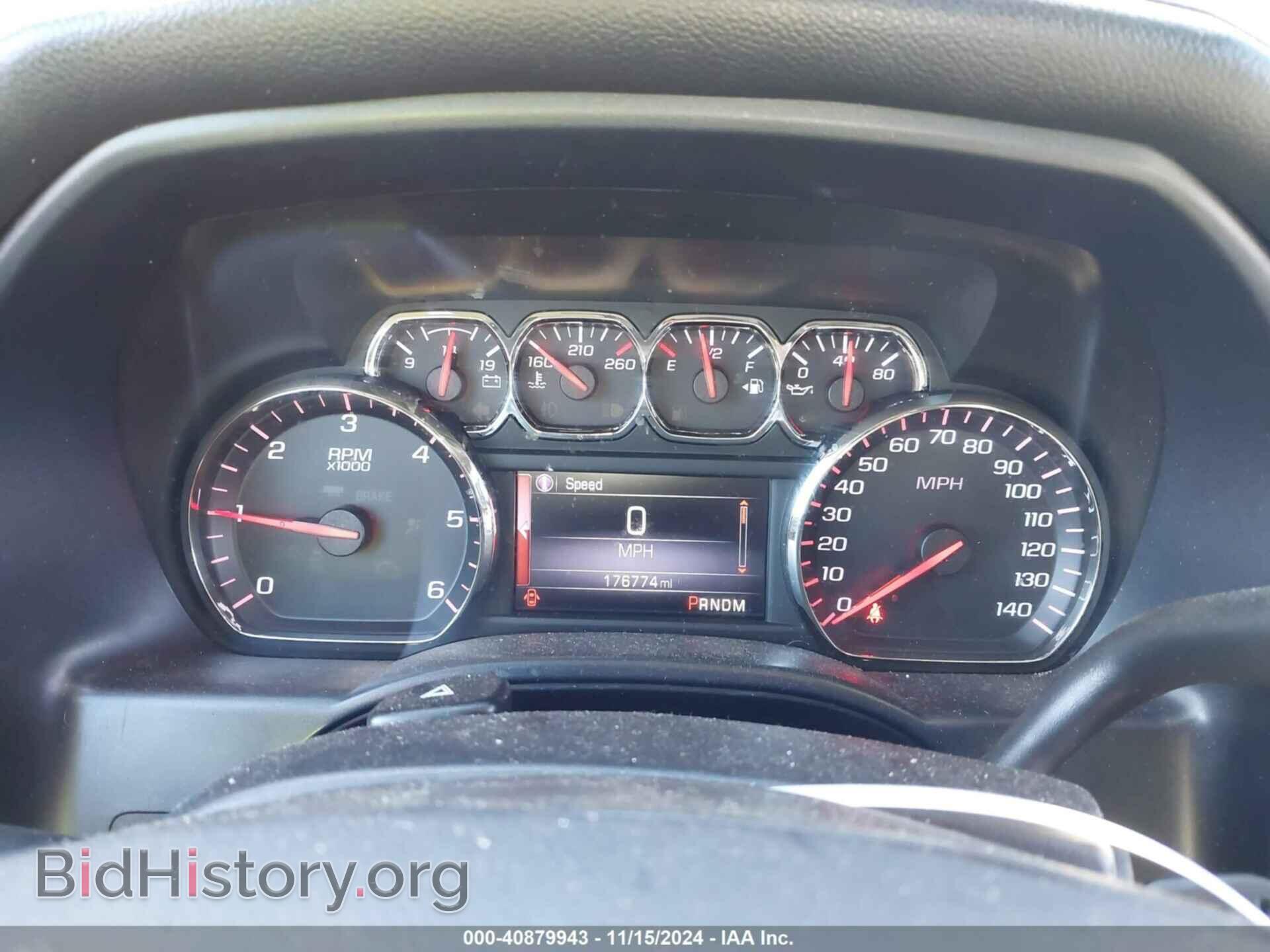 2014 GMC SIERRA 1500 - VIN: 3GTP1VEC4EG443251 - Фото 7