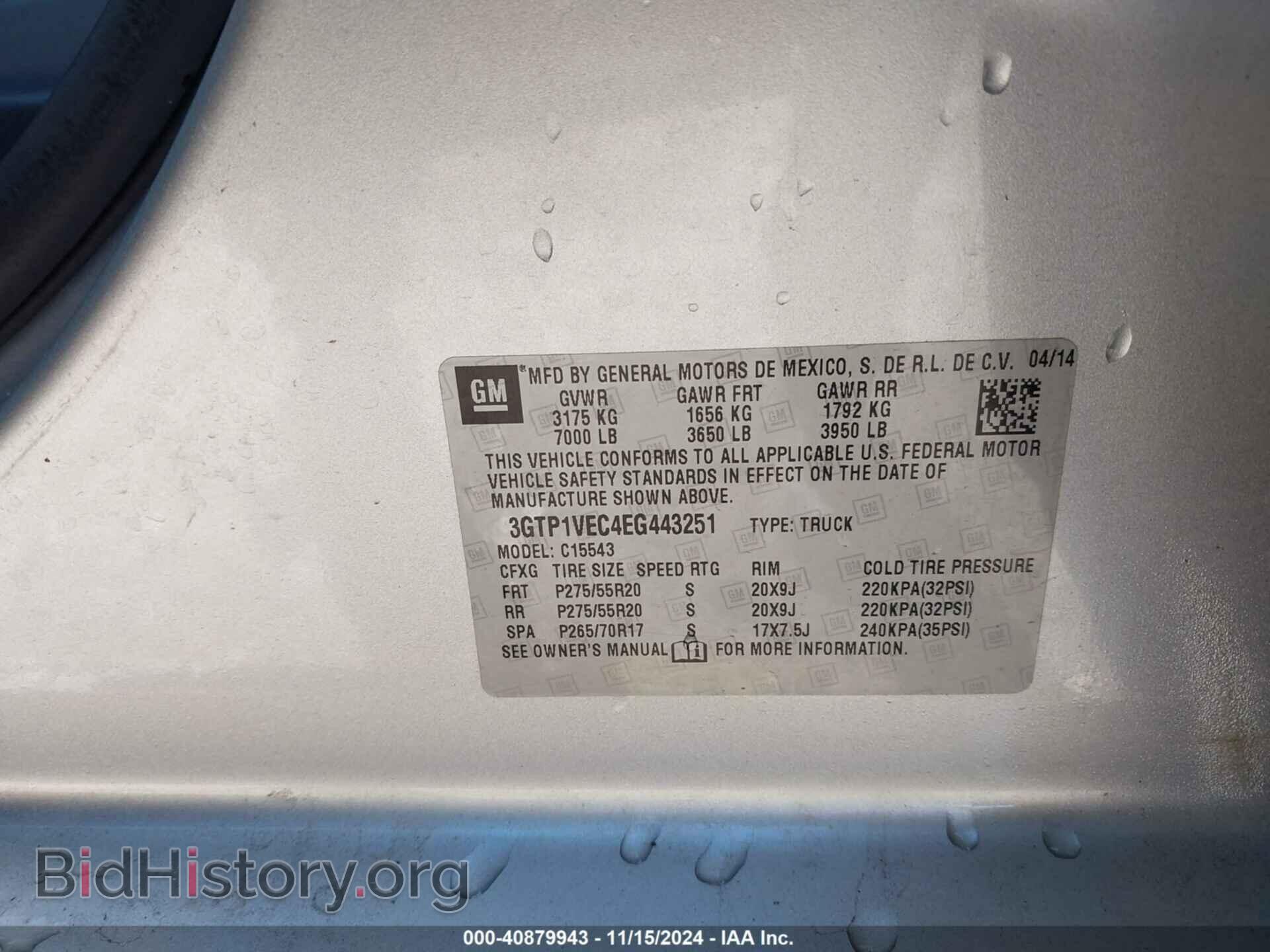 2014 GMC SIERRA 1500 - VIN: 3GTP1VEC4EG443251 - Фото 9