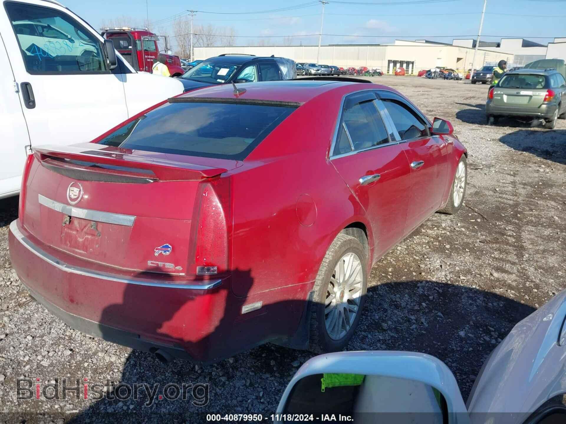 2008 CADILLAC CTS - VIN: 1G6DM577680124729 - Фото 4