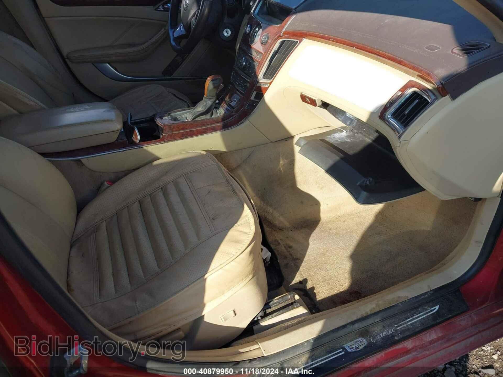 2008 CADILLAC CTS - VIN: 1G6DM577680124729 - Фото 5