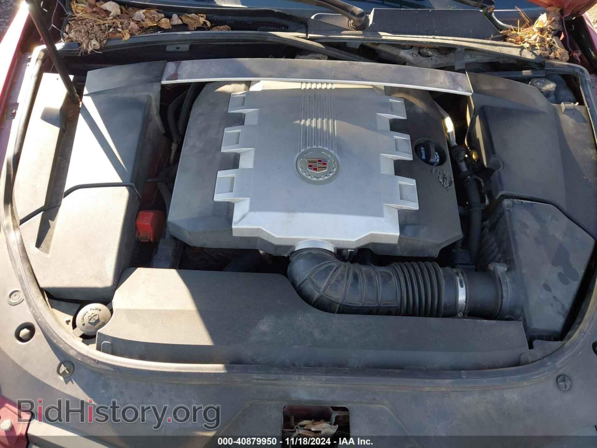 2008 CADILLAC CTS - VIN: 1G6DM577680124729 - Фото 10