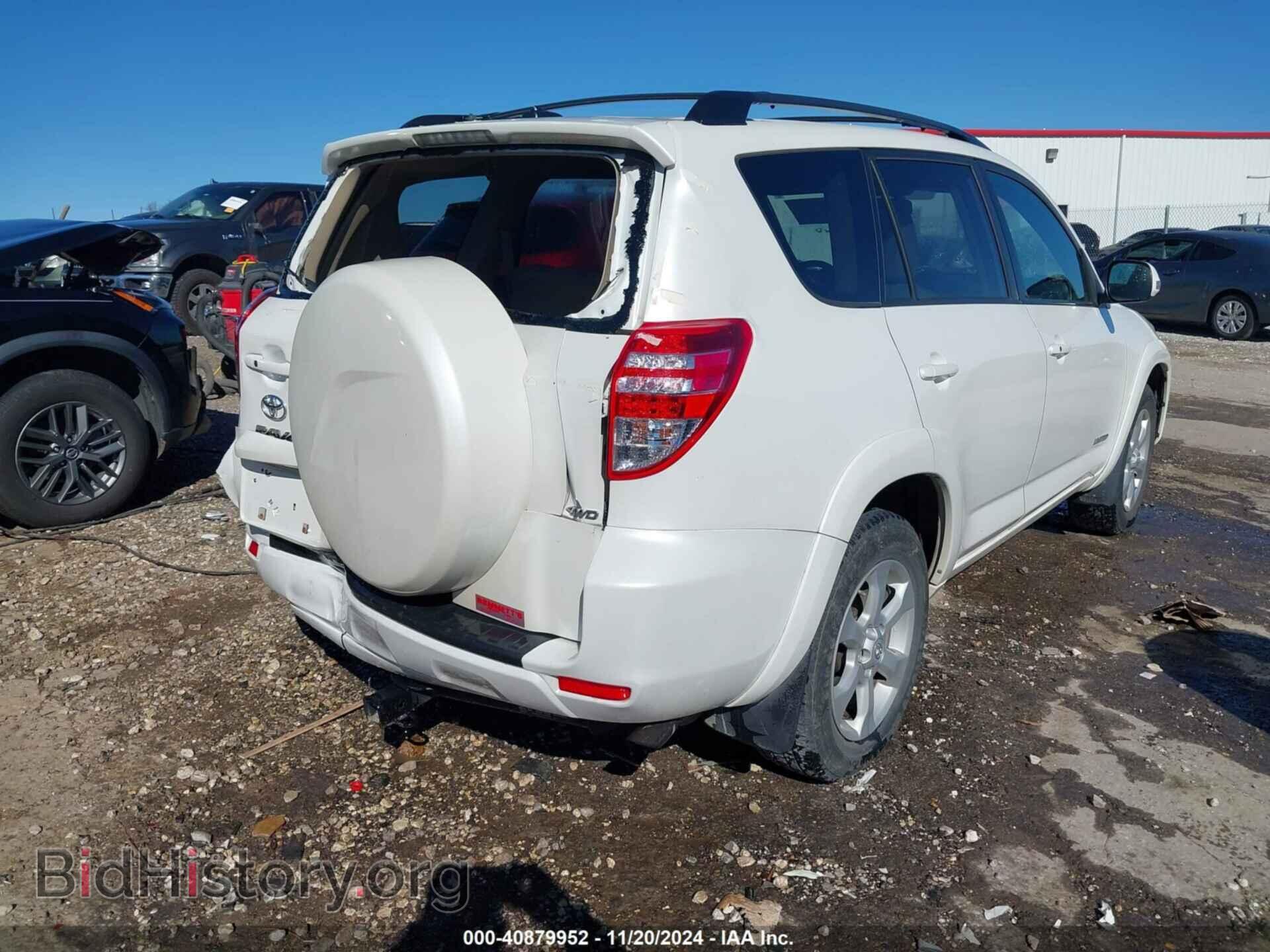 2012 TOYOTA RAV4 - VIN: 2T3DF4DV5CW255143 - Фото 4