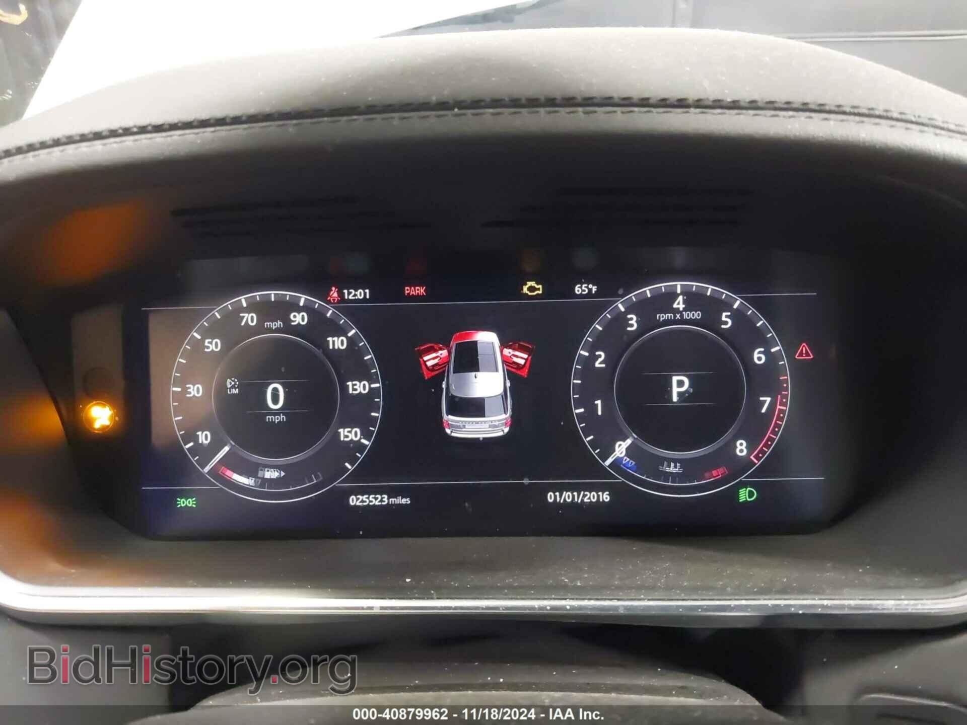 2021 LAND ROVER RANGE ROVER - VIN: SALGS2RU5MA438449 - Фото 7