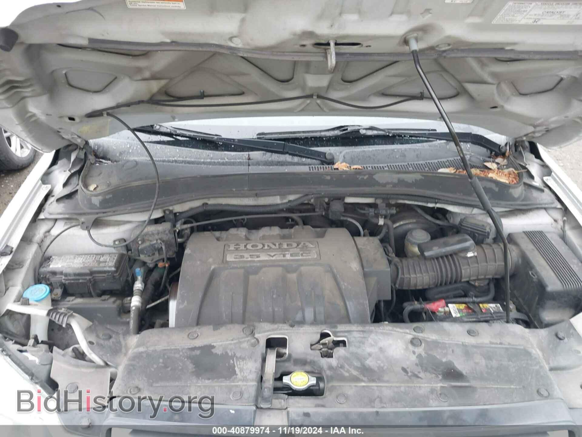 2006 HONDA PILOT - VIN: 2HKYF18576H523325 - Фото 10