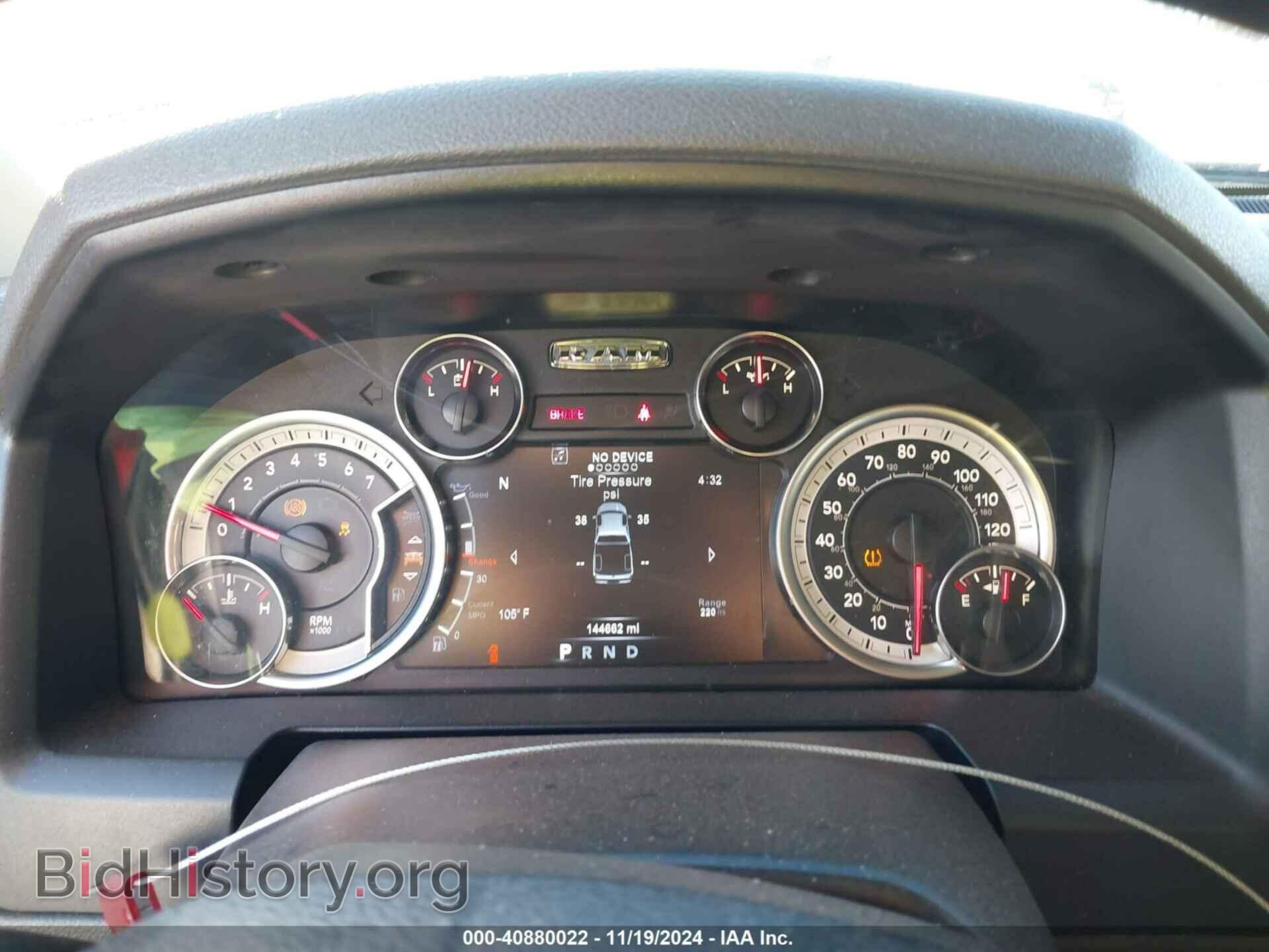 2018 RAM 1500 - VIN: 1C6RR6LT9JS266345 - Фото 7
