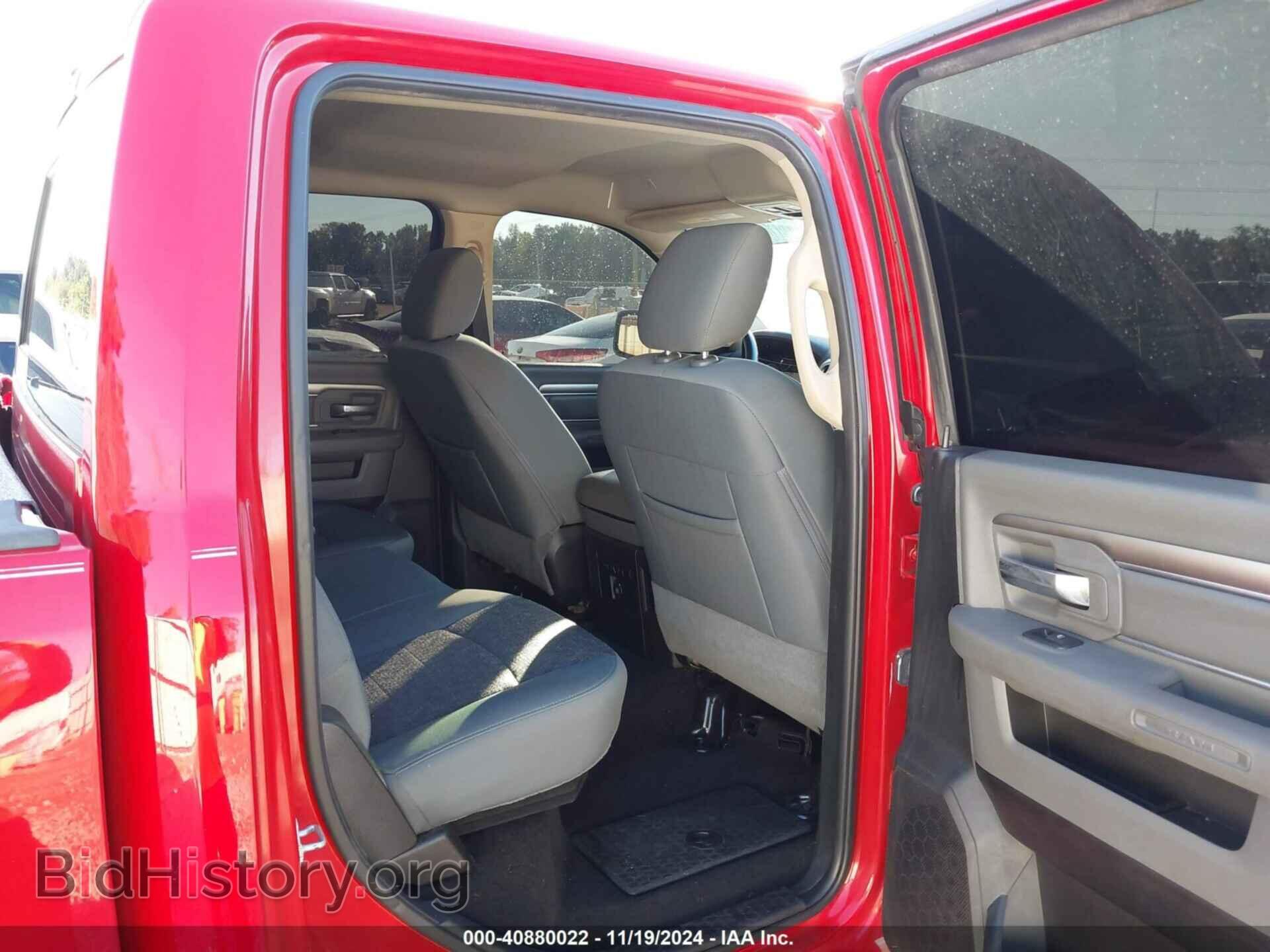 2018 RAM 1500 - VIN: 1C6RR6LT9JS266345 - Фото 8