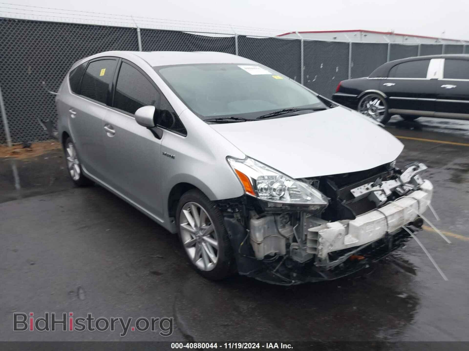 Фотография JTDZN3EU9E3302284 - TOYOTA PRIUS V 2014