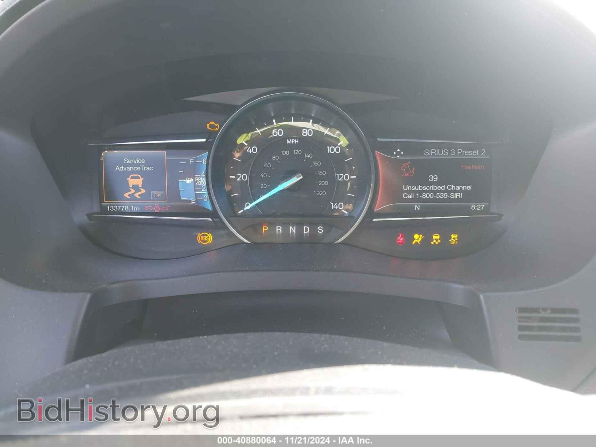 2017 FORD EXPLORER - VIN: 1FM5K7DH7HGE38506 - Фото 7