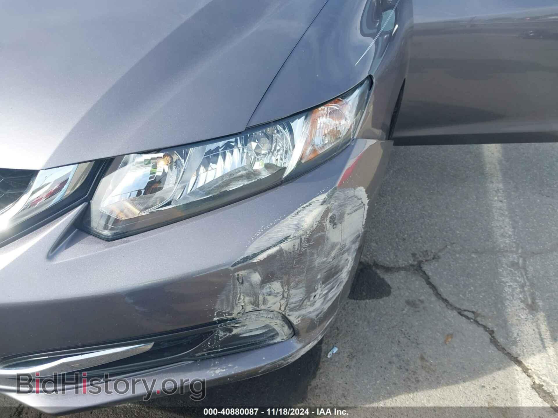 2015 HONDA CIVIC - VIN: 19XFB2F87FE094830 - Фото 6