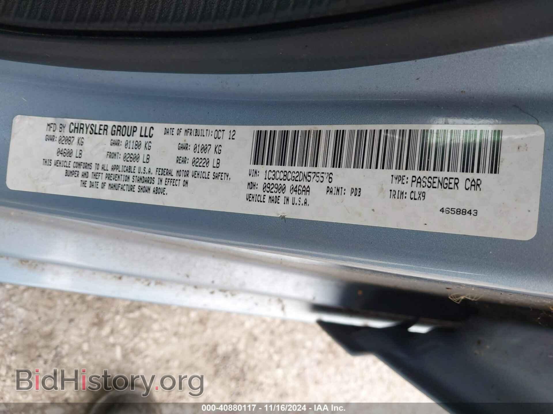 2013 CHRYSLER 200 - VIN: 1C3CCBCG2DN575576 - Photo 9