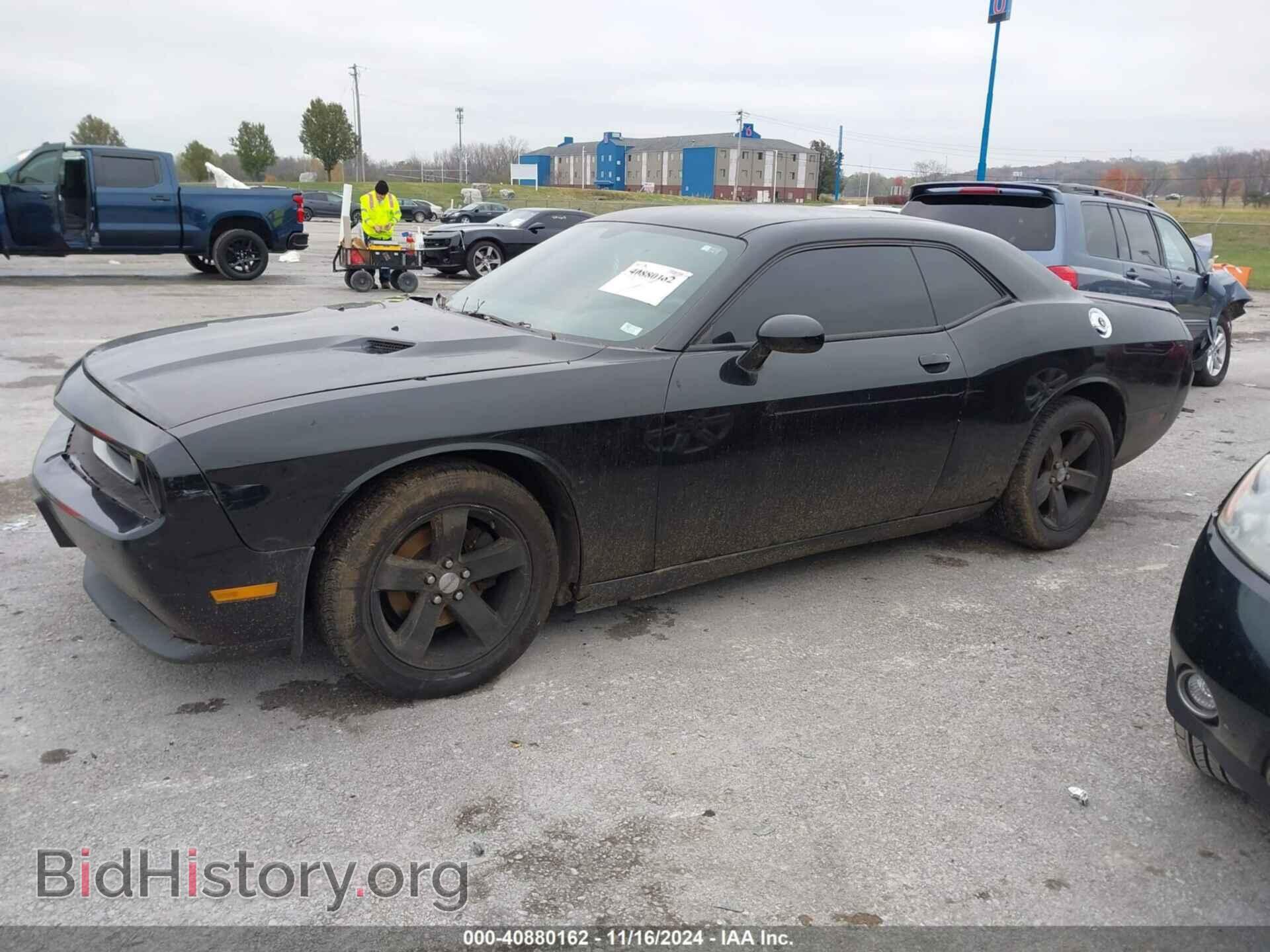 2012 DODGE CHALLENGER - VIN: 2C3CDYAG1CH258768 - Фото 14