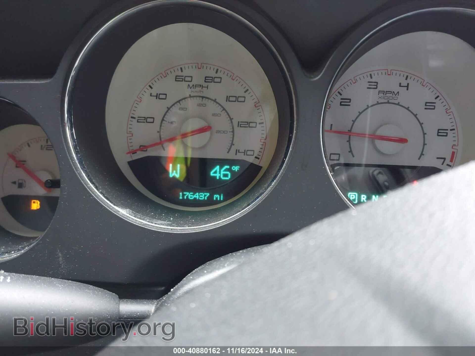 2012 DODGE CHALLENGER - VIN: 2C3CDYAG1CH258768 - Фото 15