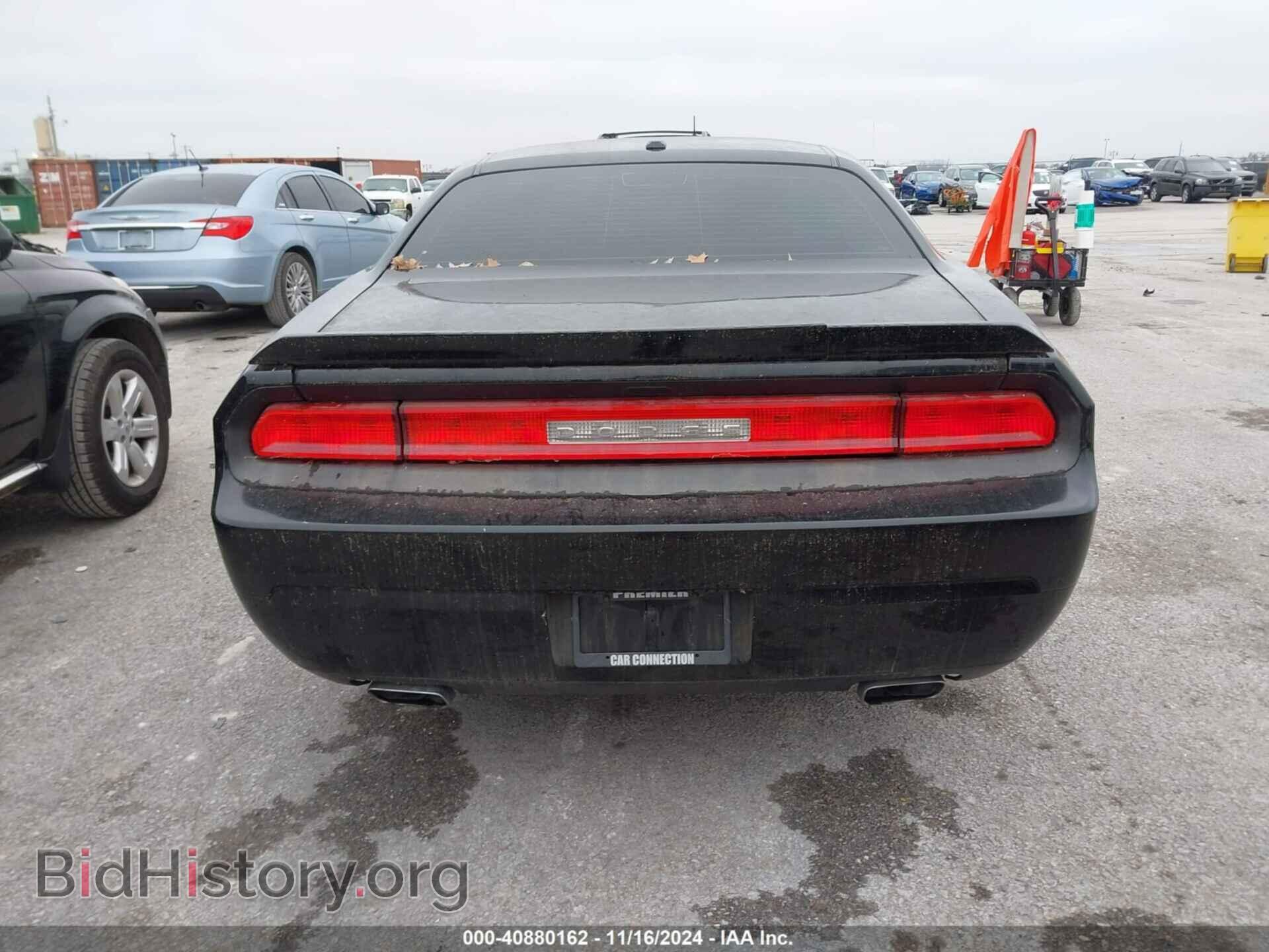 2012 DODGE CHALLENGER - VIN: 2C3CDYAG1CH258768 - Фото 16