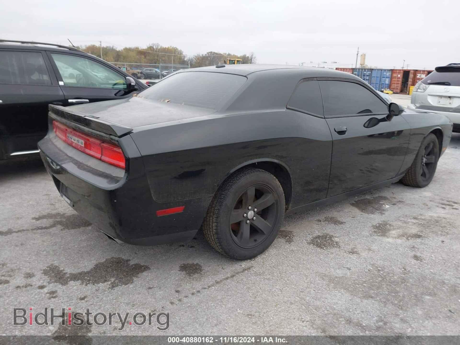 2012 DODGE CHALLENGER - VIN: 2C3CDYAG1CH258768 - Фото 4