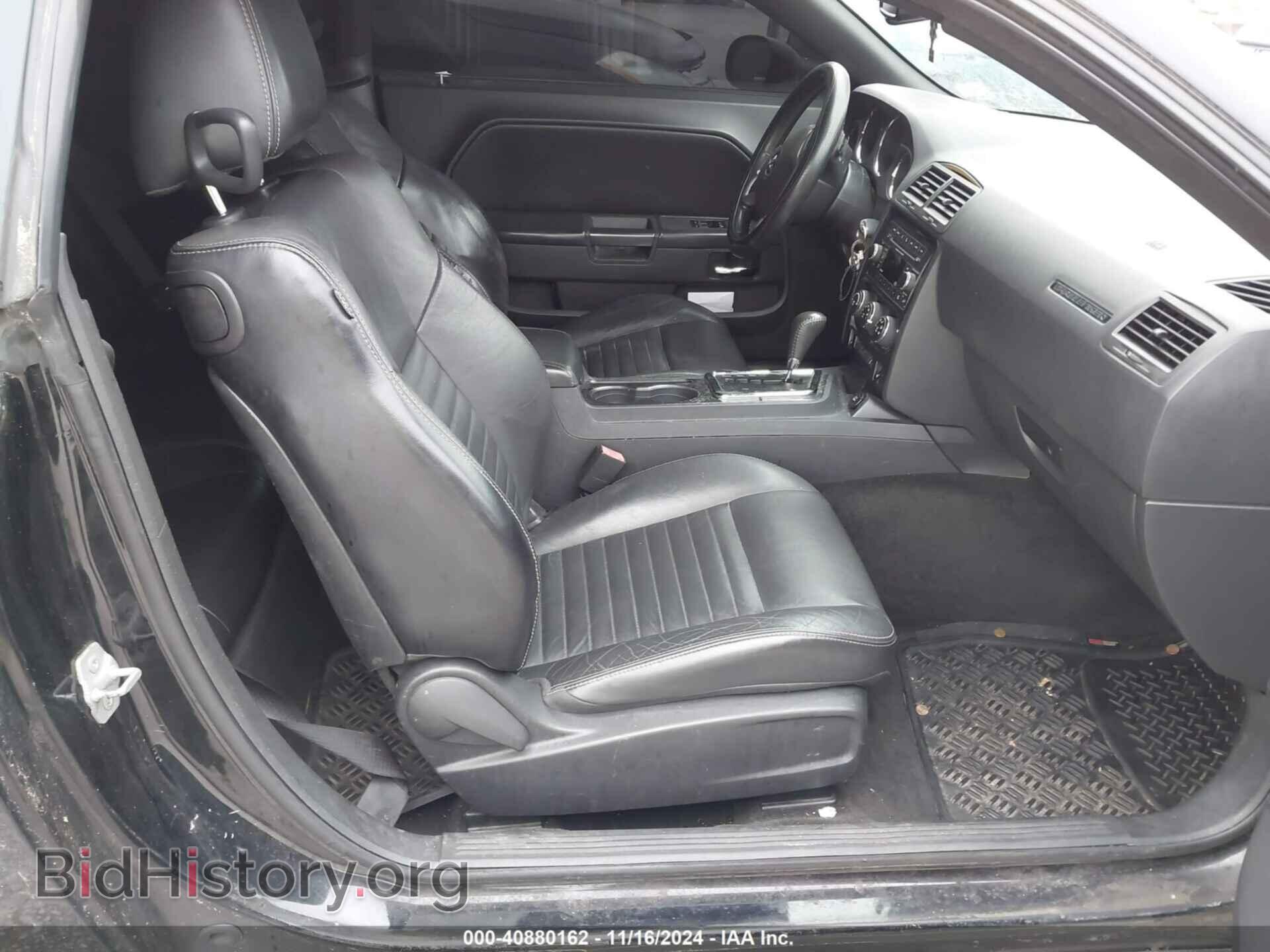 2012 DODGE CHALLENGER - VIN: 2C3CDYAG1CH258768 - Фото 5