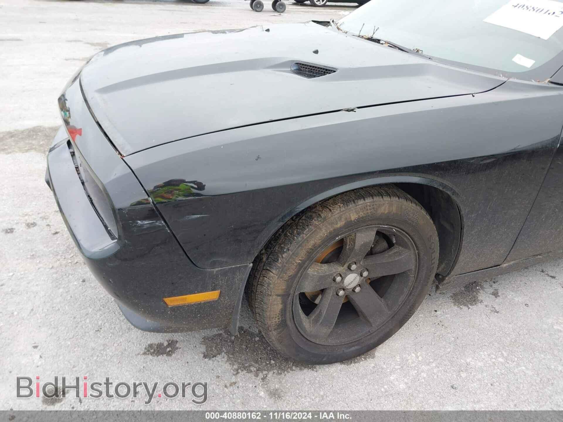 2012 DODGE CHALLENGER - VIN: 2C3CDYAG1CH258768 - Фото 6