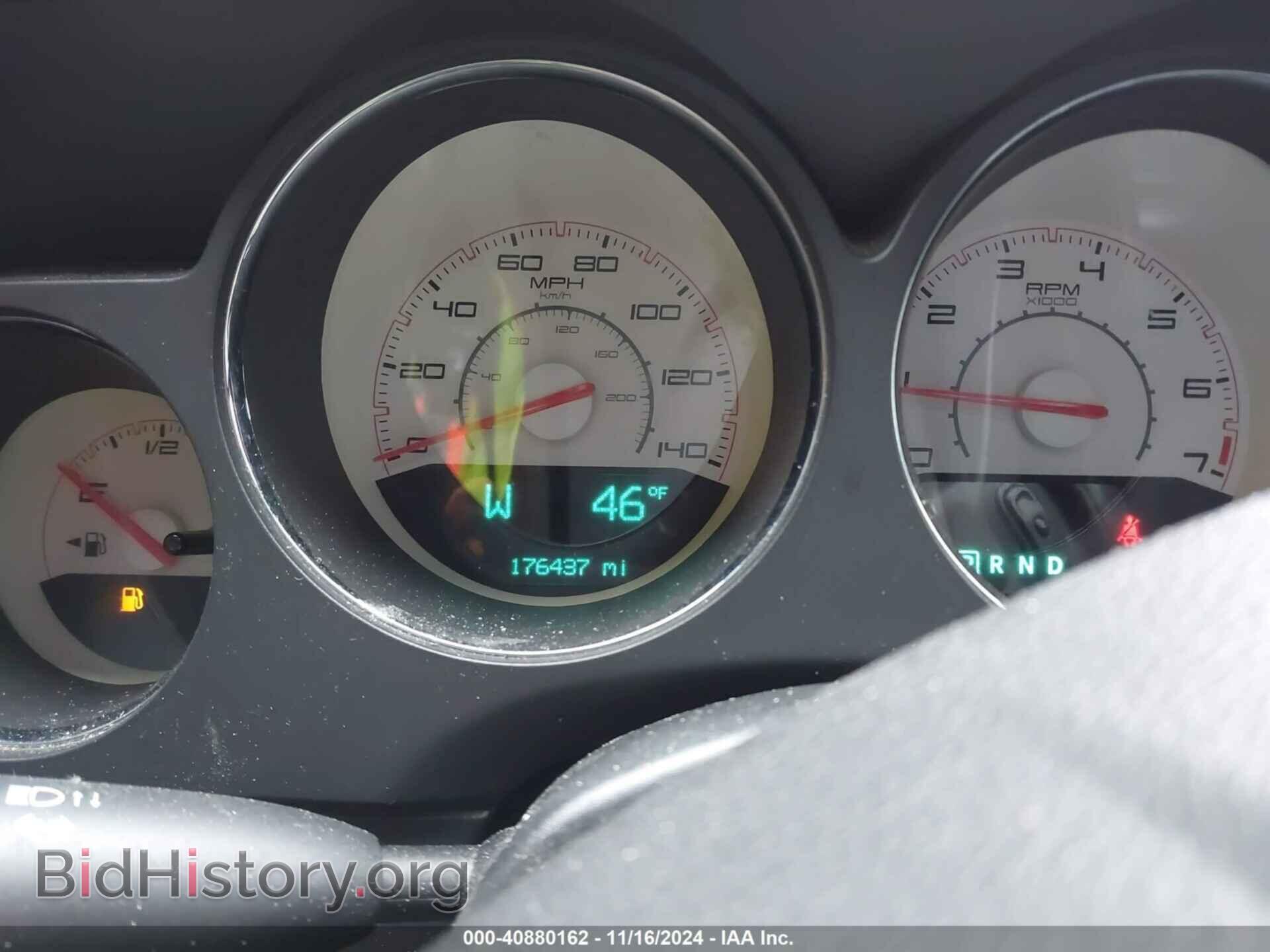 2012 DODGE CHALLENGER - VIN: 2C3CDYAG1CH258768 - Фото 7
