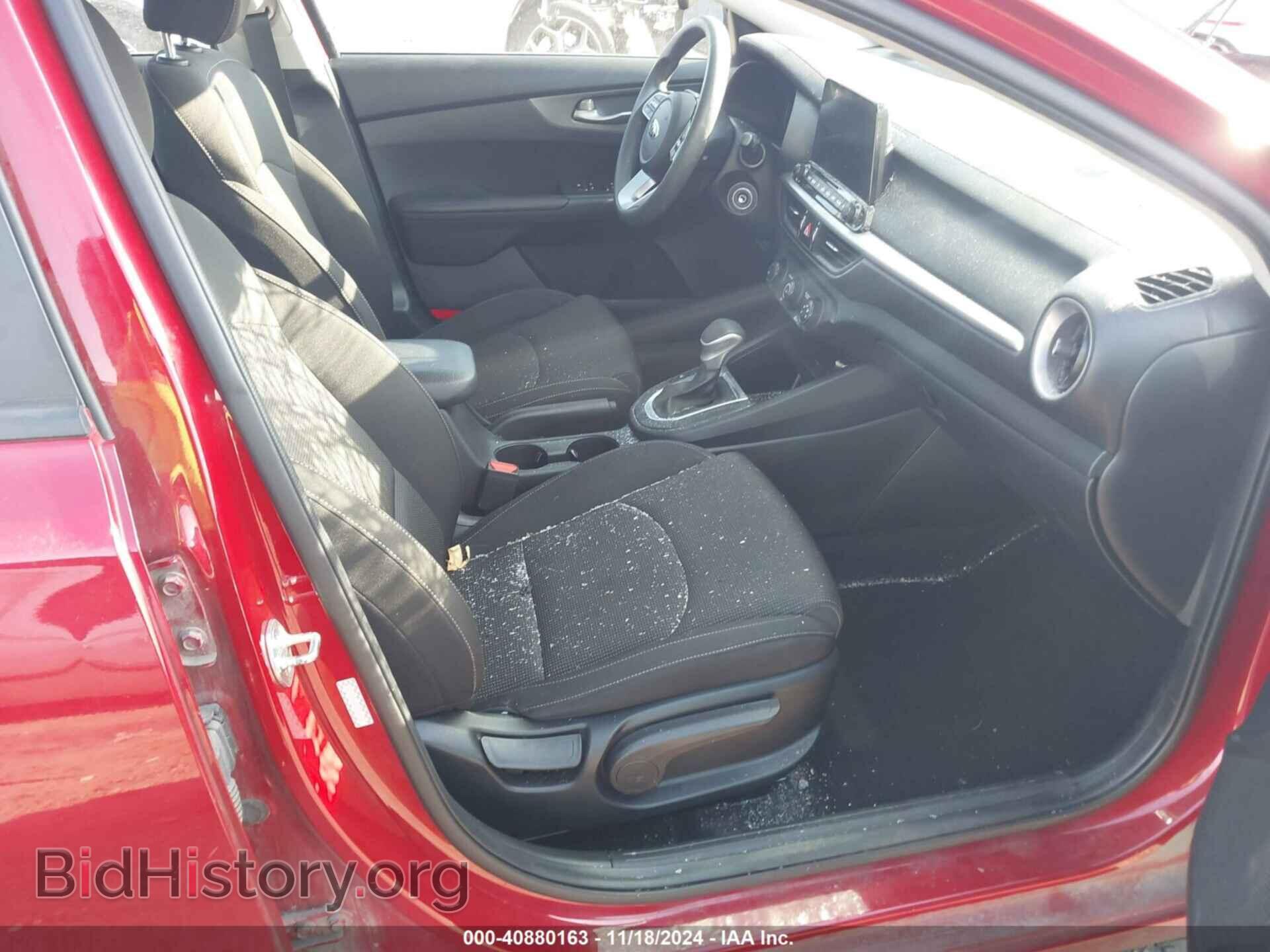 2021 KIA FORTE - VIN: 3KPF24AD6ME274152 - Фото 5