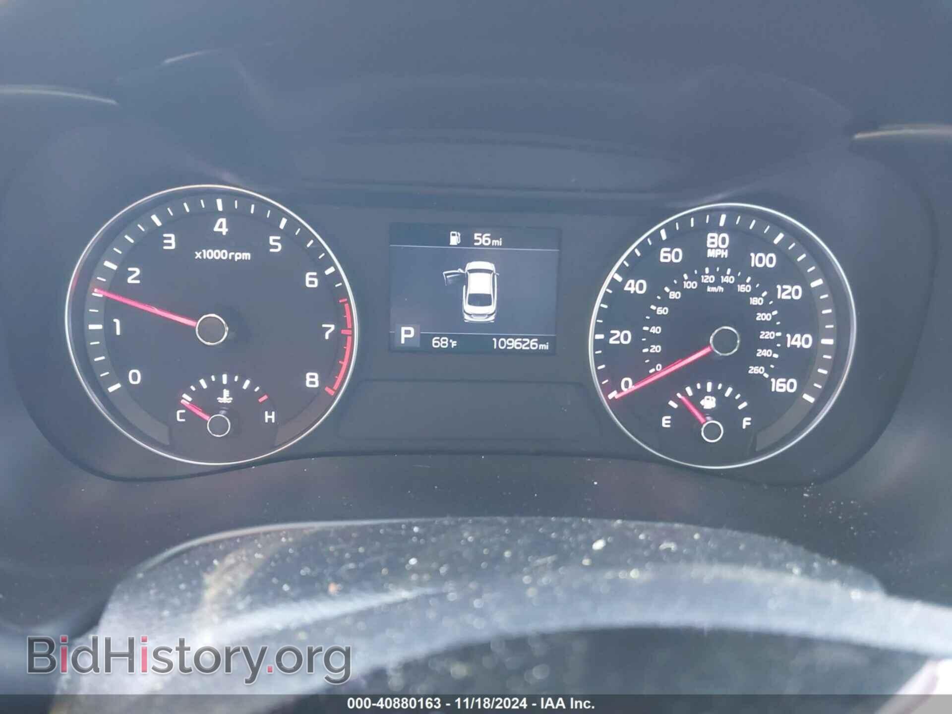 2021 KIA FORTE - VIN: 3KPF24AD6ME274152 - Фото 7