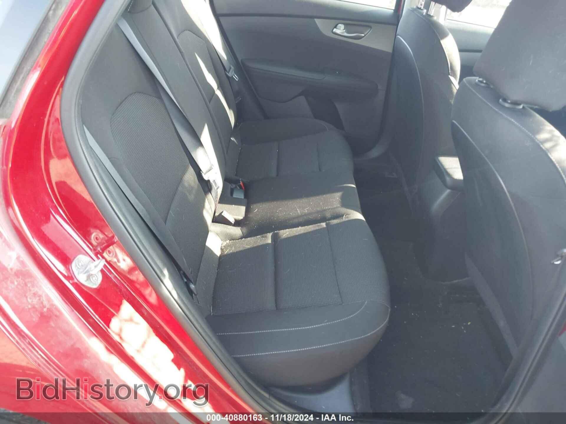2021 KIA FORTE - VIN: 3KPF24AD6ME274152 - Фото 8