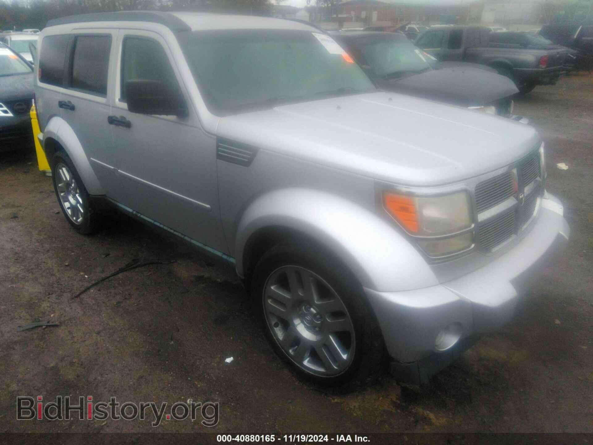 Photo 1D4PT4GK2BW600221 - DODGE NITRO 2011
