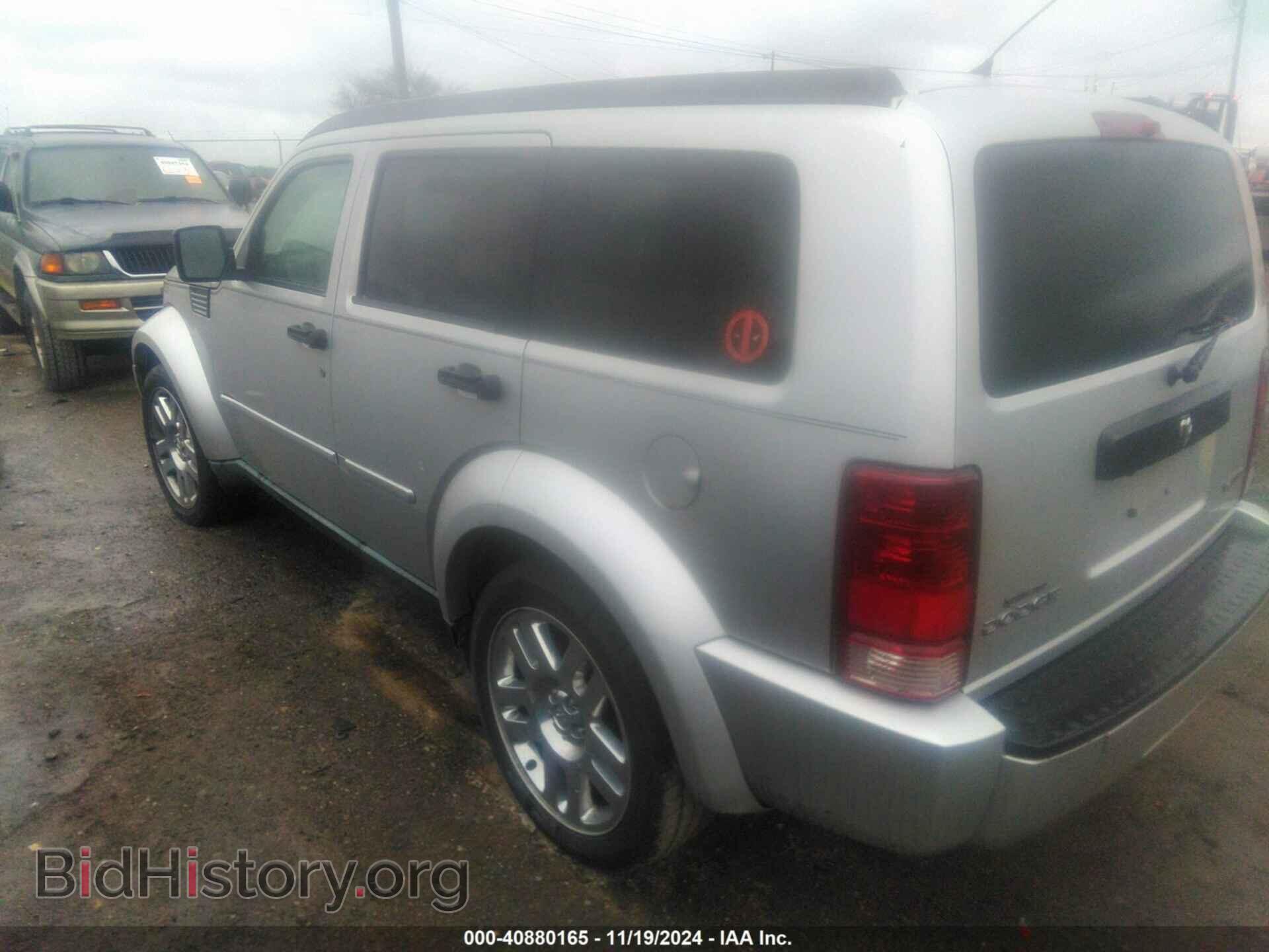 2011 DODGE NITRO - VIN: 1D4PT4GK2BW600221 - Photo 3