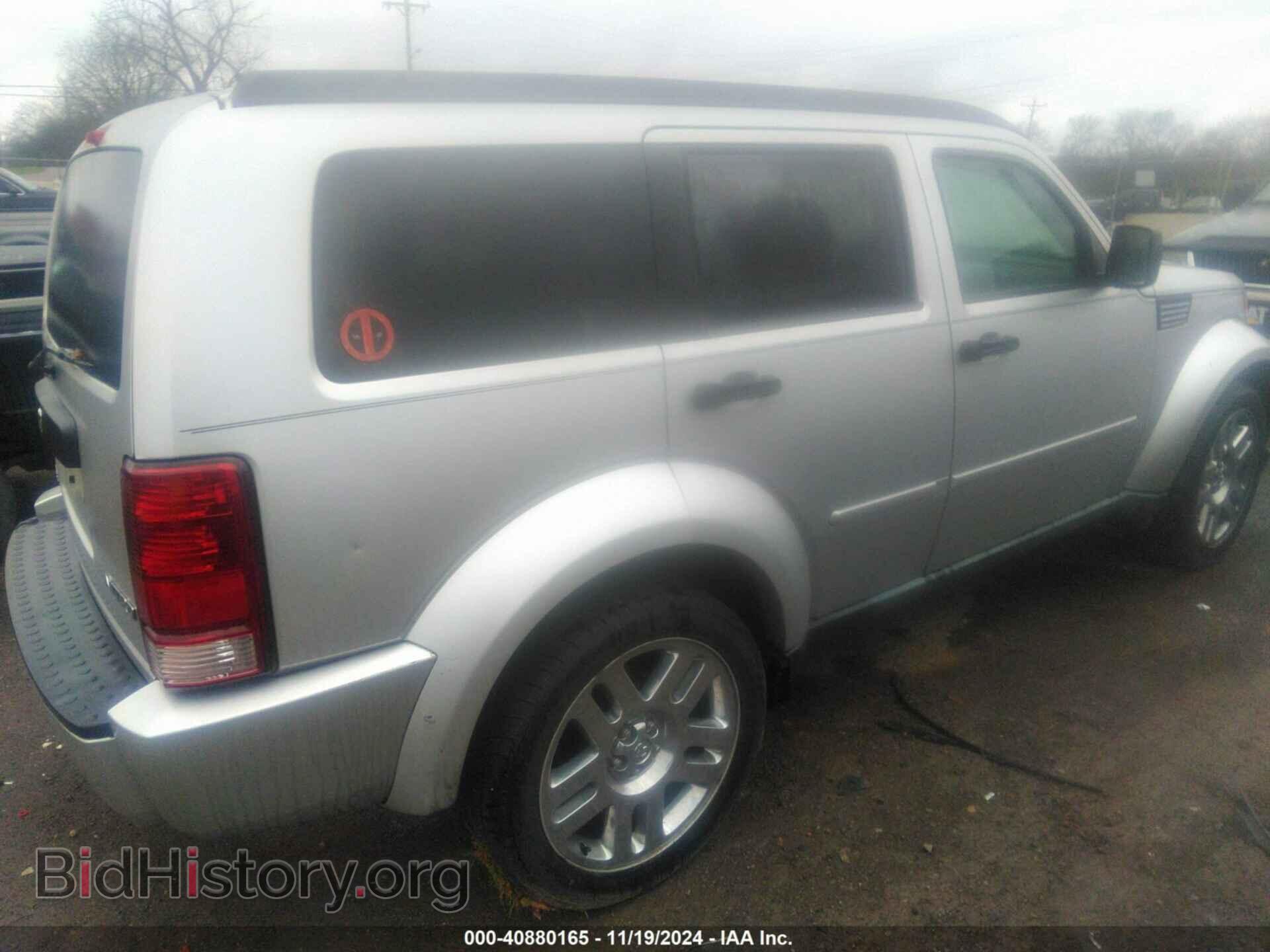 2011 DODGE NITRO - VIN: 1D4PT4GK2BW600221 - Photo 4