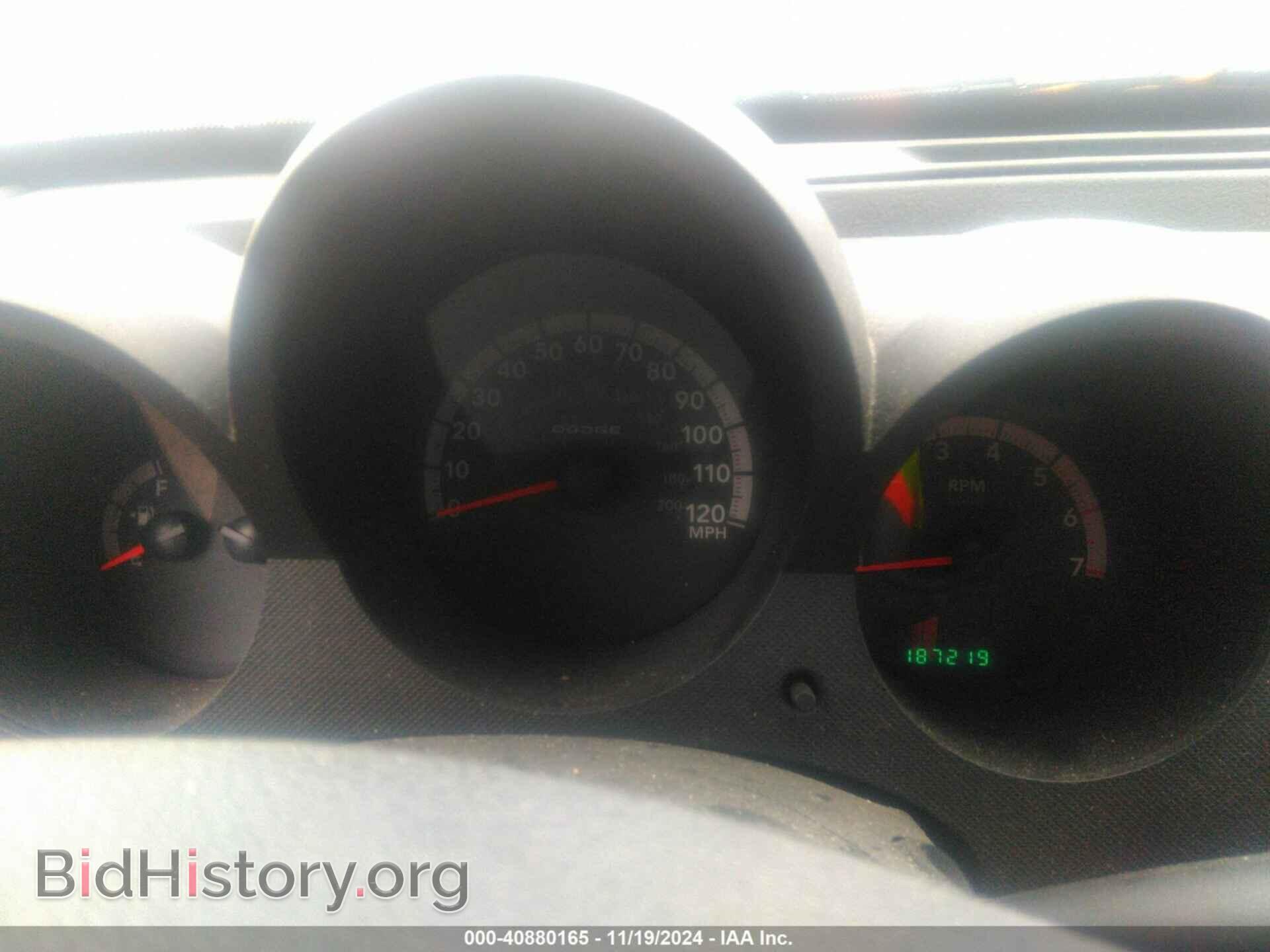 2011 DODGE NITRO - VIN: 1D4PT4GK2BW600221 - Photo 7