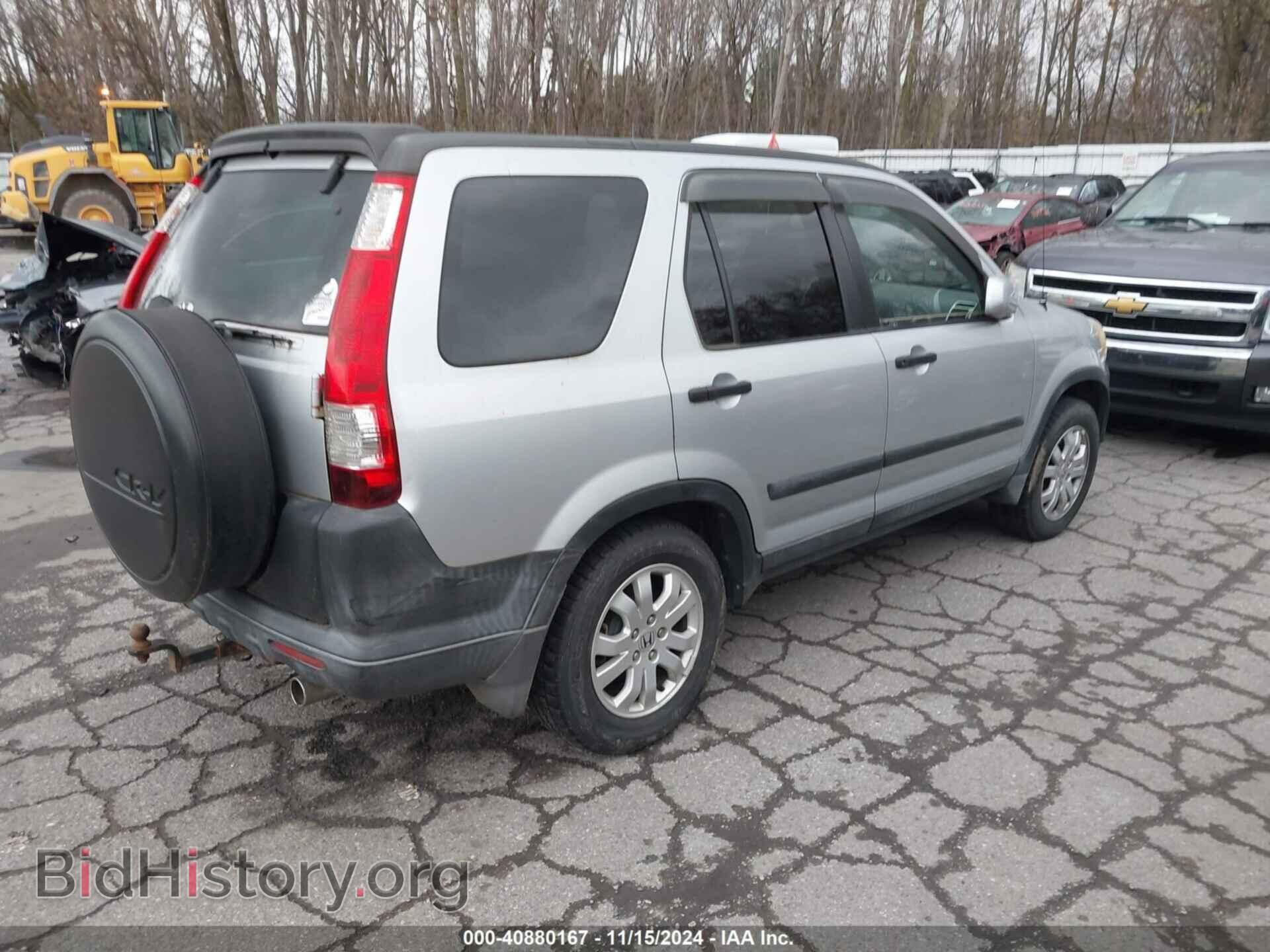 2005 HONDA CR-V - VIN: SHSRD78895U305514 - Фото 4