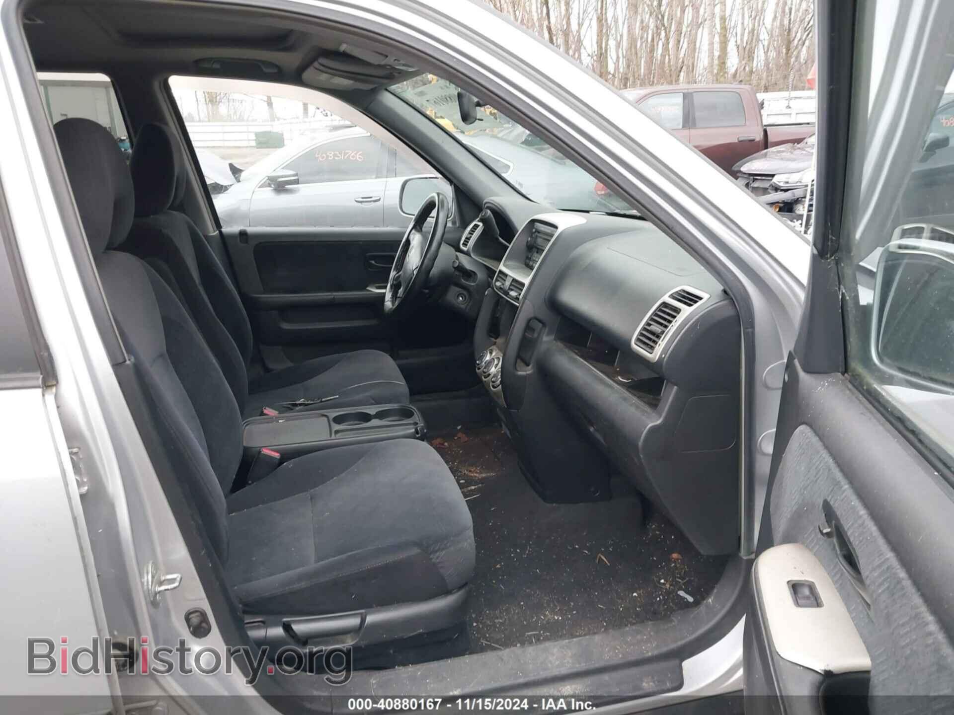2005 HONDA CR-V - VIN: SHSRD78895U305514 - Фото 5