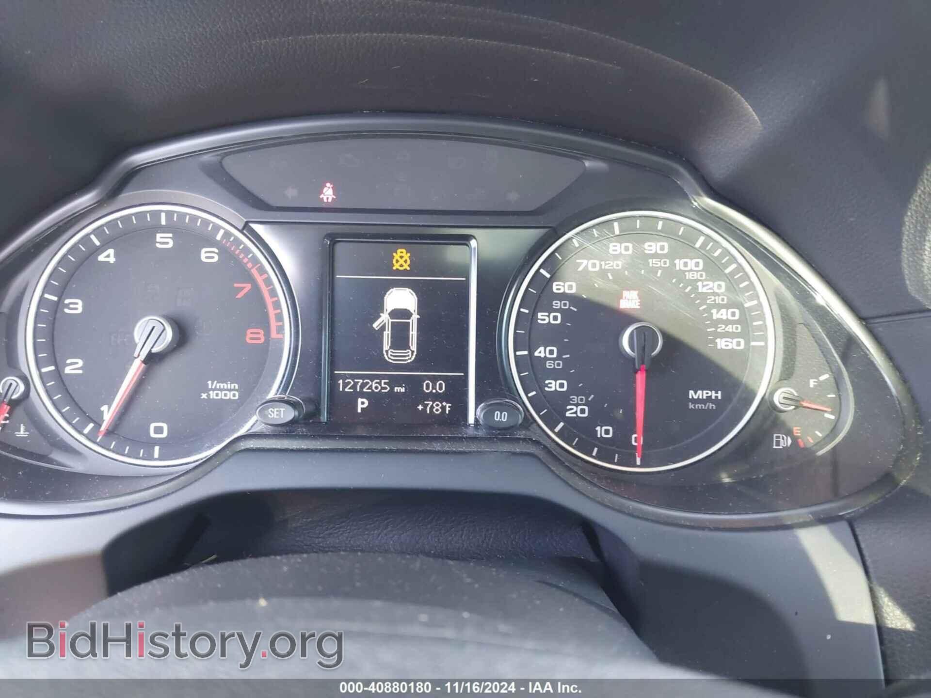 2014 AUDI Q5 - VIN: WA1LFAFP3EA036203 - Фото 7