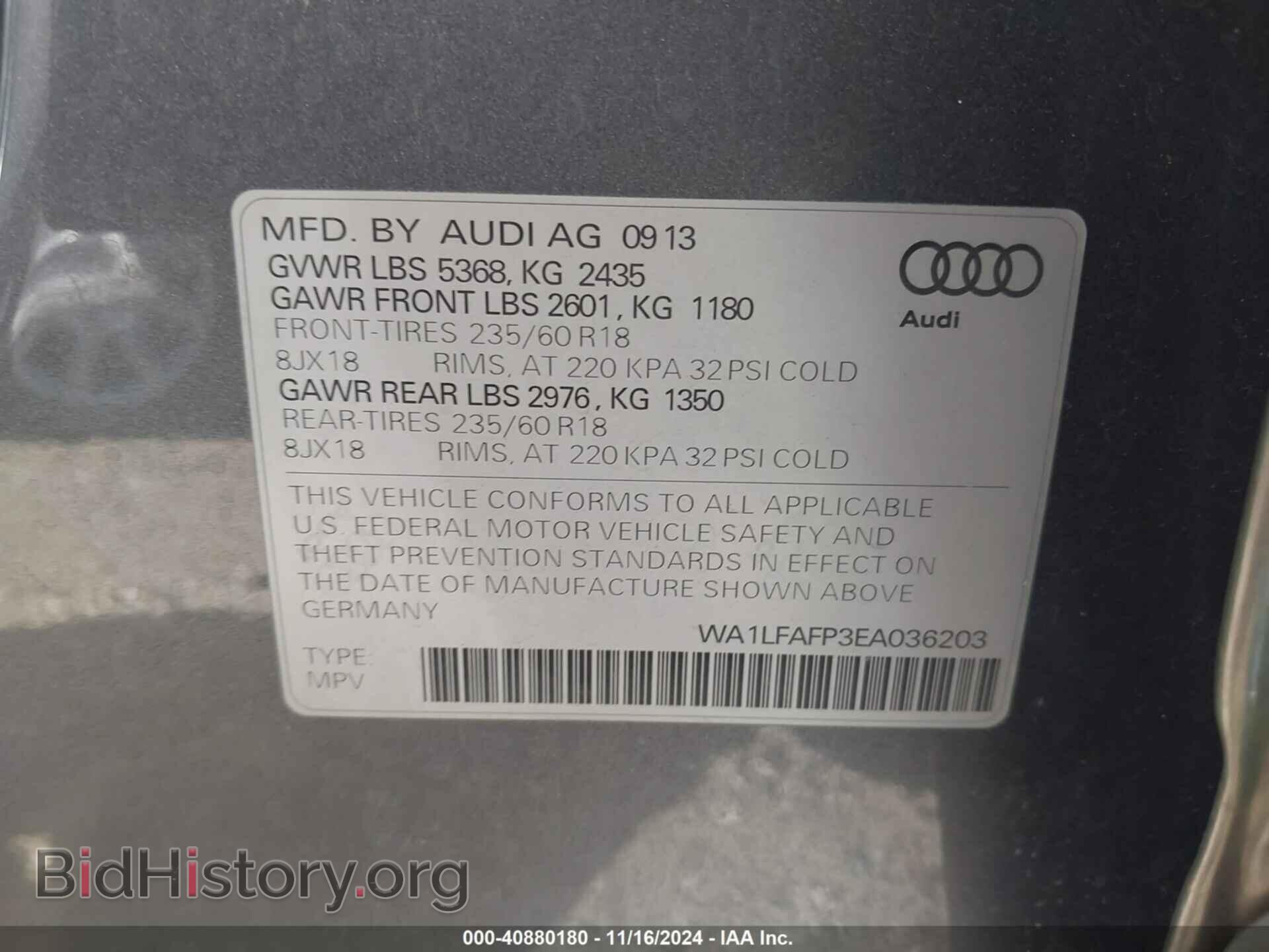 2014 AUDI Q5 - VIN: WA1LFAFP3EA036203 - Фото 9