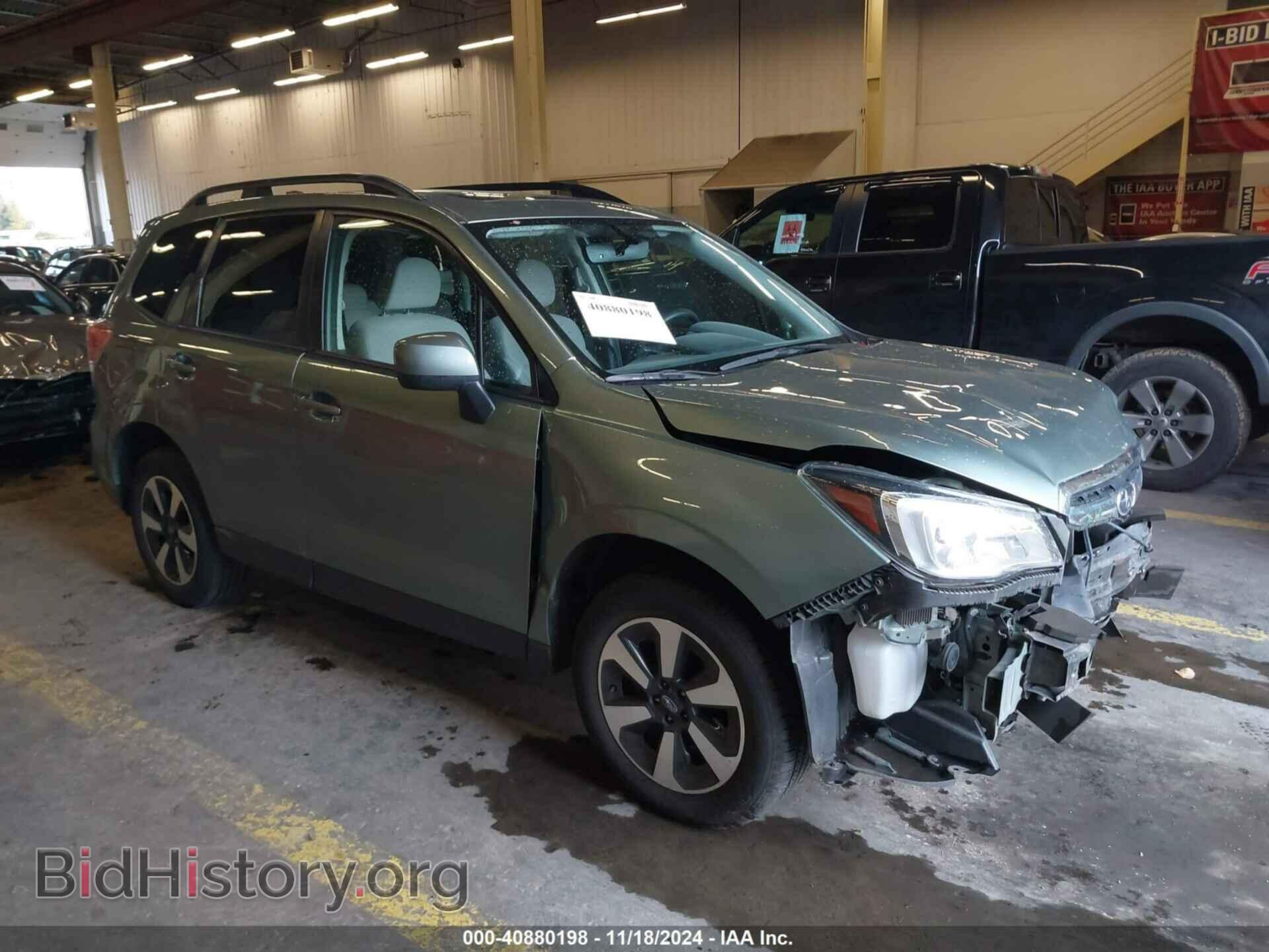 Фотография JF2SJAEC9HH535759 - SUBARU FORESTER 2017