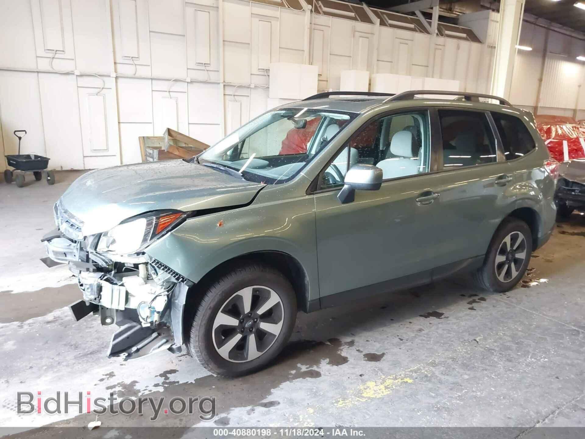 2017 SUBARU FORESTER - VIN: JF2SJAEC9HH535759 - Фото 2