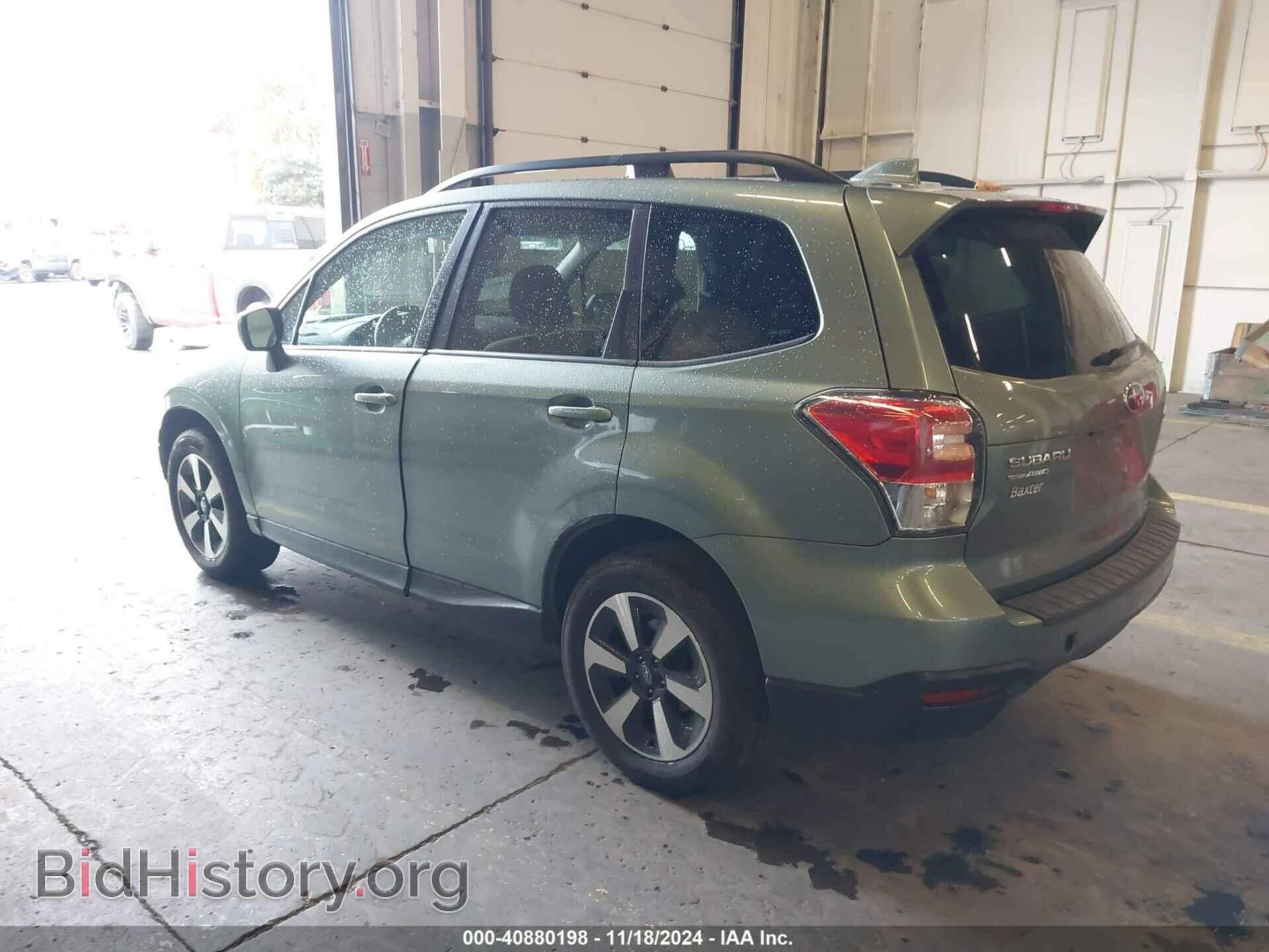 2017 SUBARU FORESTER - VIN: JF2SJAEC9HH535759 - Фото 3