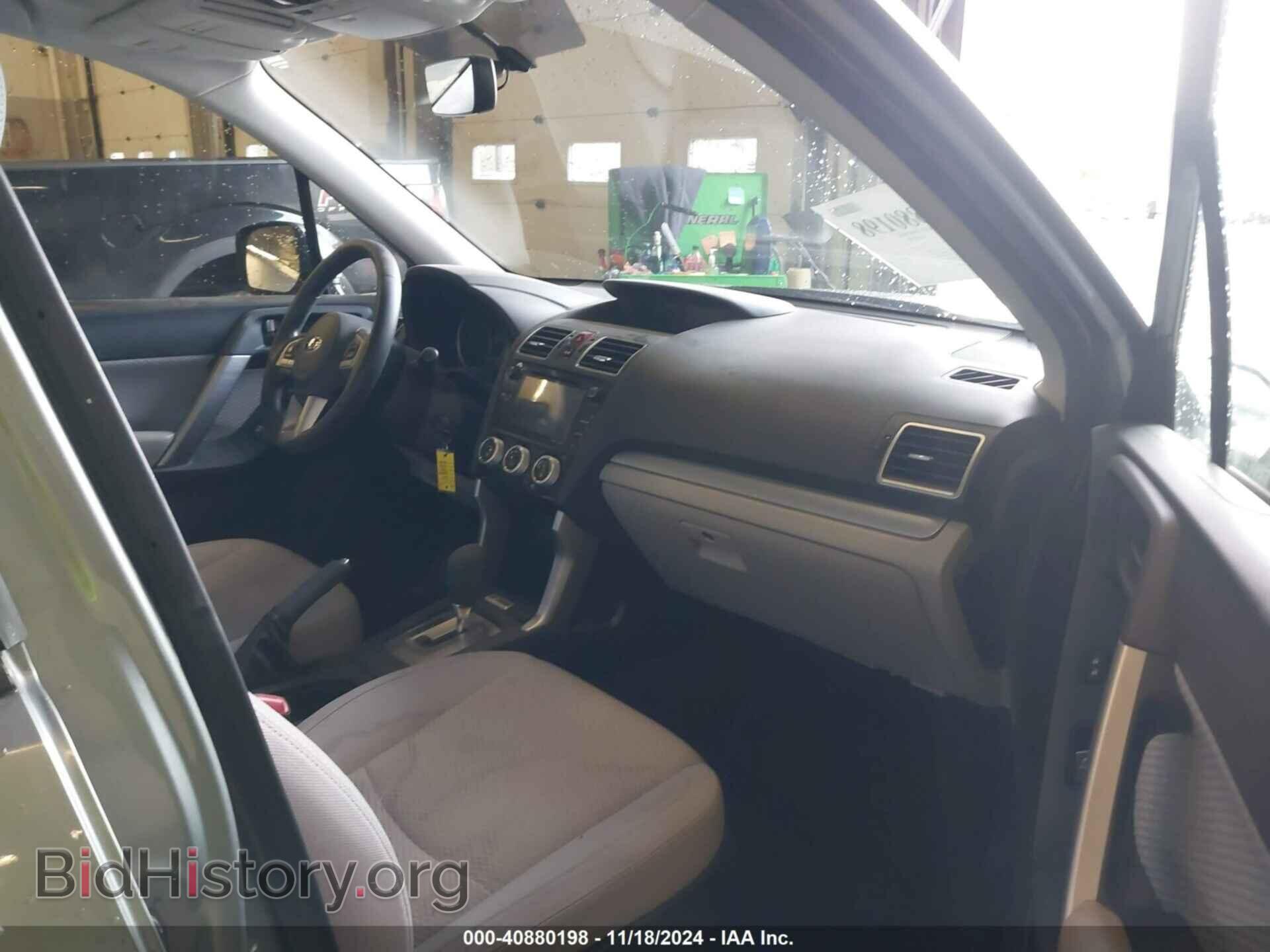 2017 SUBARU FORESTER - VIN: JF2SJAEC9HH535759 - Фото 5