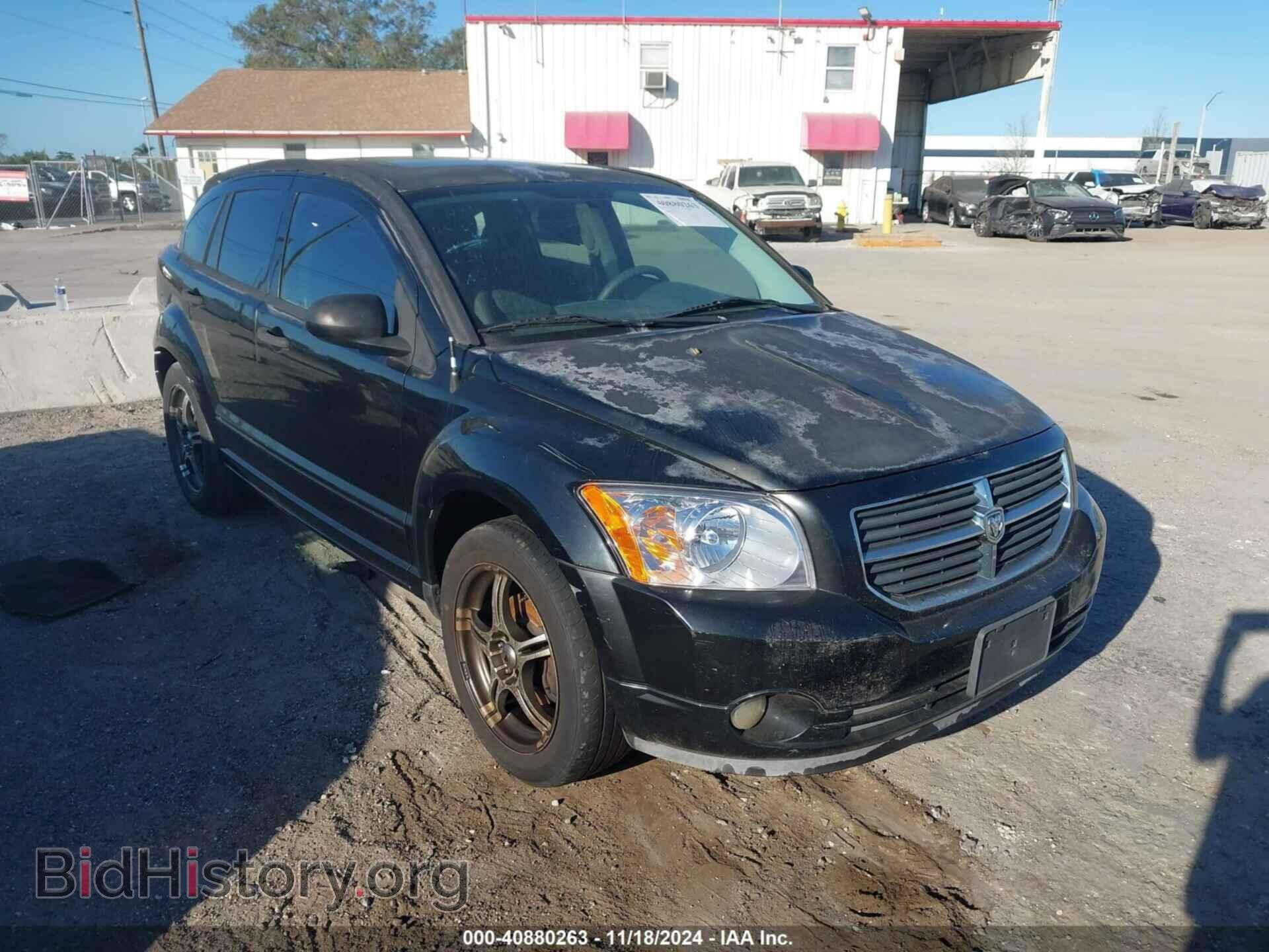 Photo 1B3HB48BX7D559828 - DODGE CALIBER 2007