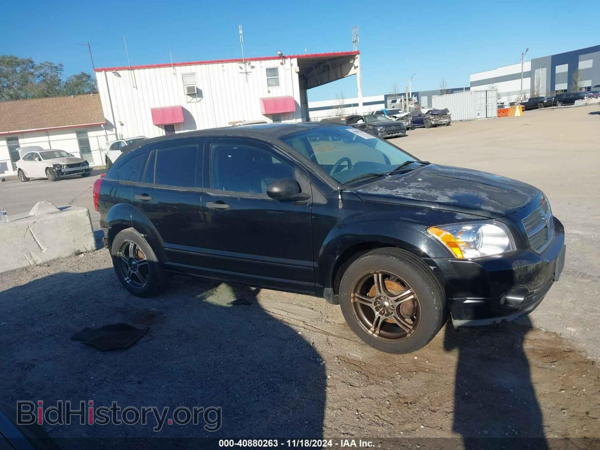 2007 DODGE CALIBER - VIN: 1B3HB48BX7D559828 - Photo 13